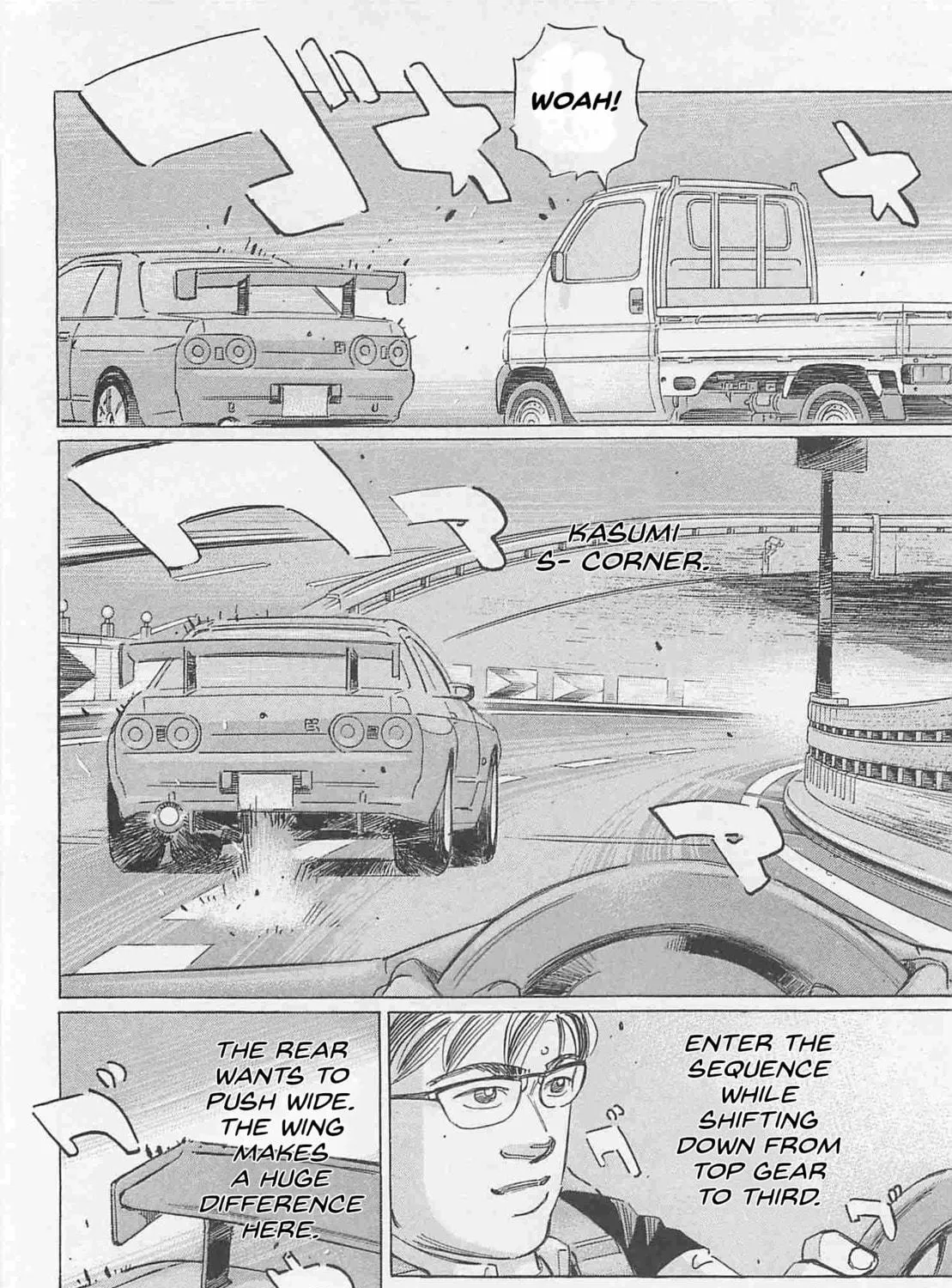 Wangan Midnight: C1 Runner Chapter 82 page 11 - 
