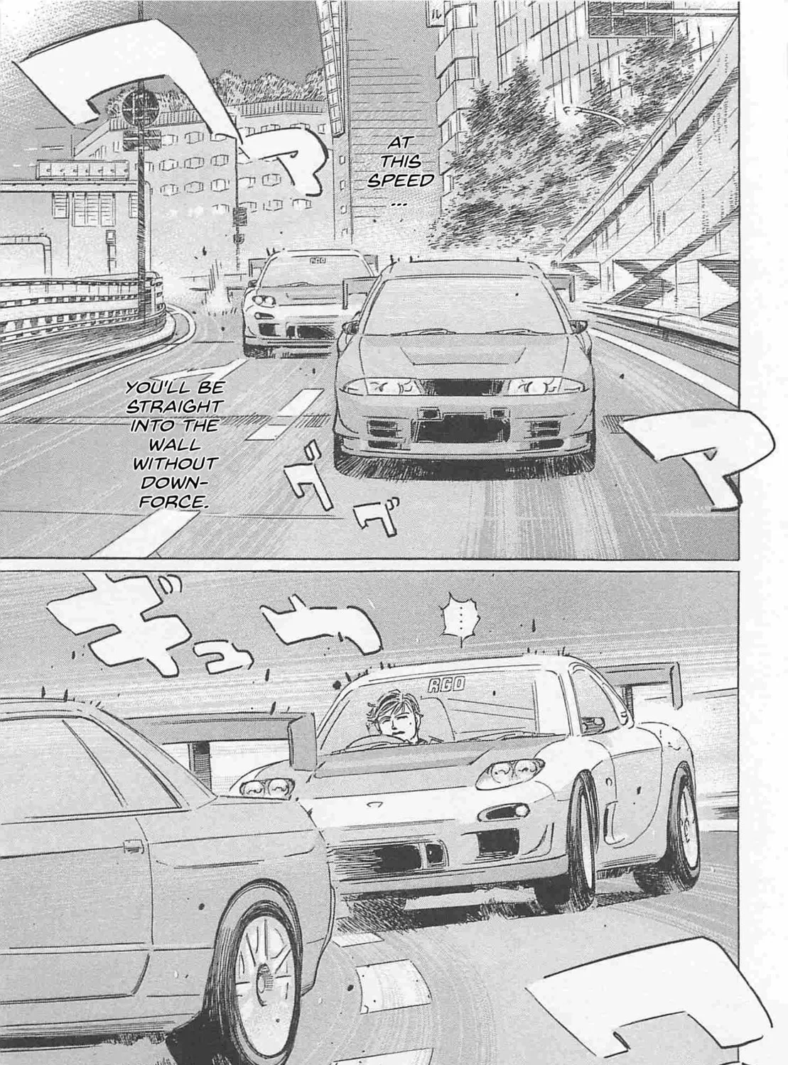 Wangan Midnight: C1 Runner Chapter 82 page 13 - 