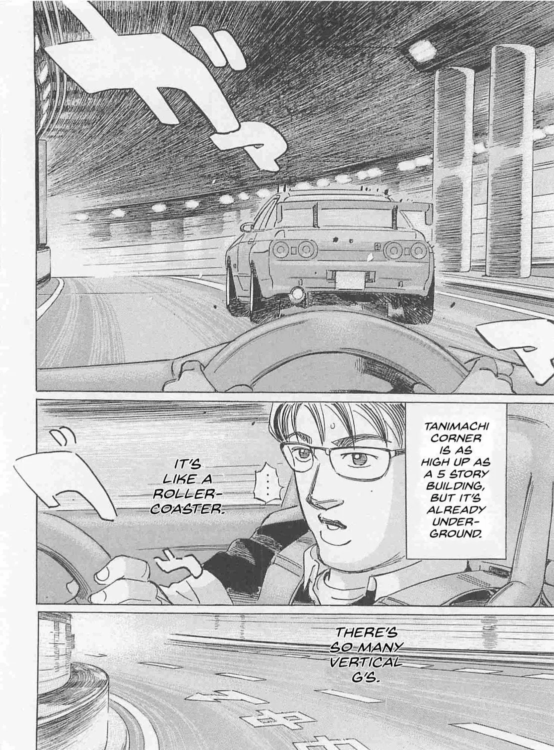 Wangan Midnight: C1 Runner Chapter 82 page 19 - 