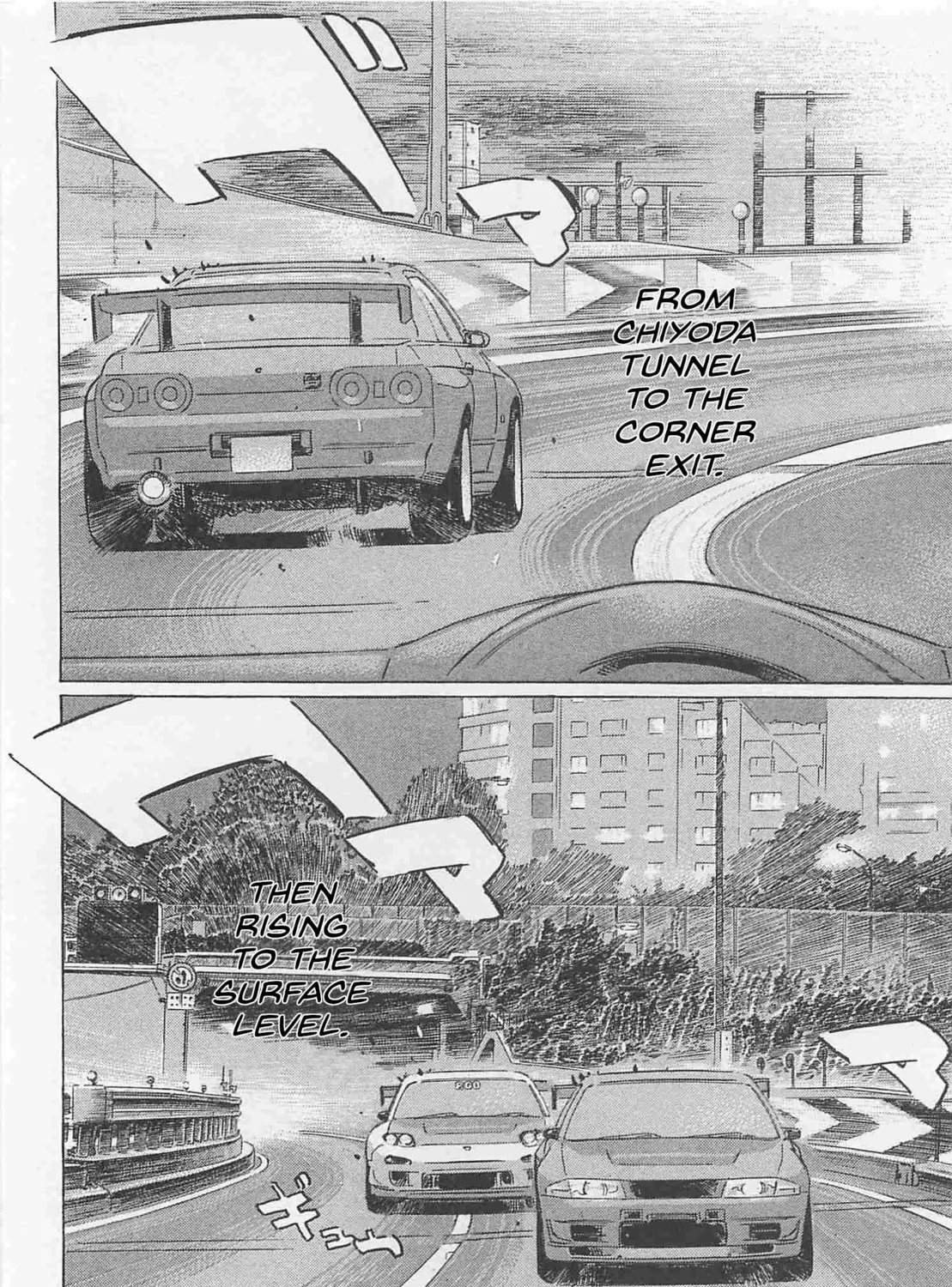 Wangan Midnight: C1 Runner Chapter 83 page 15 - 