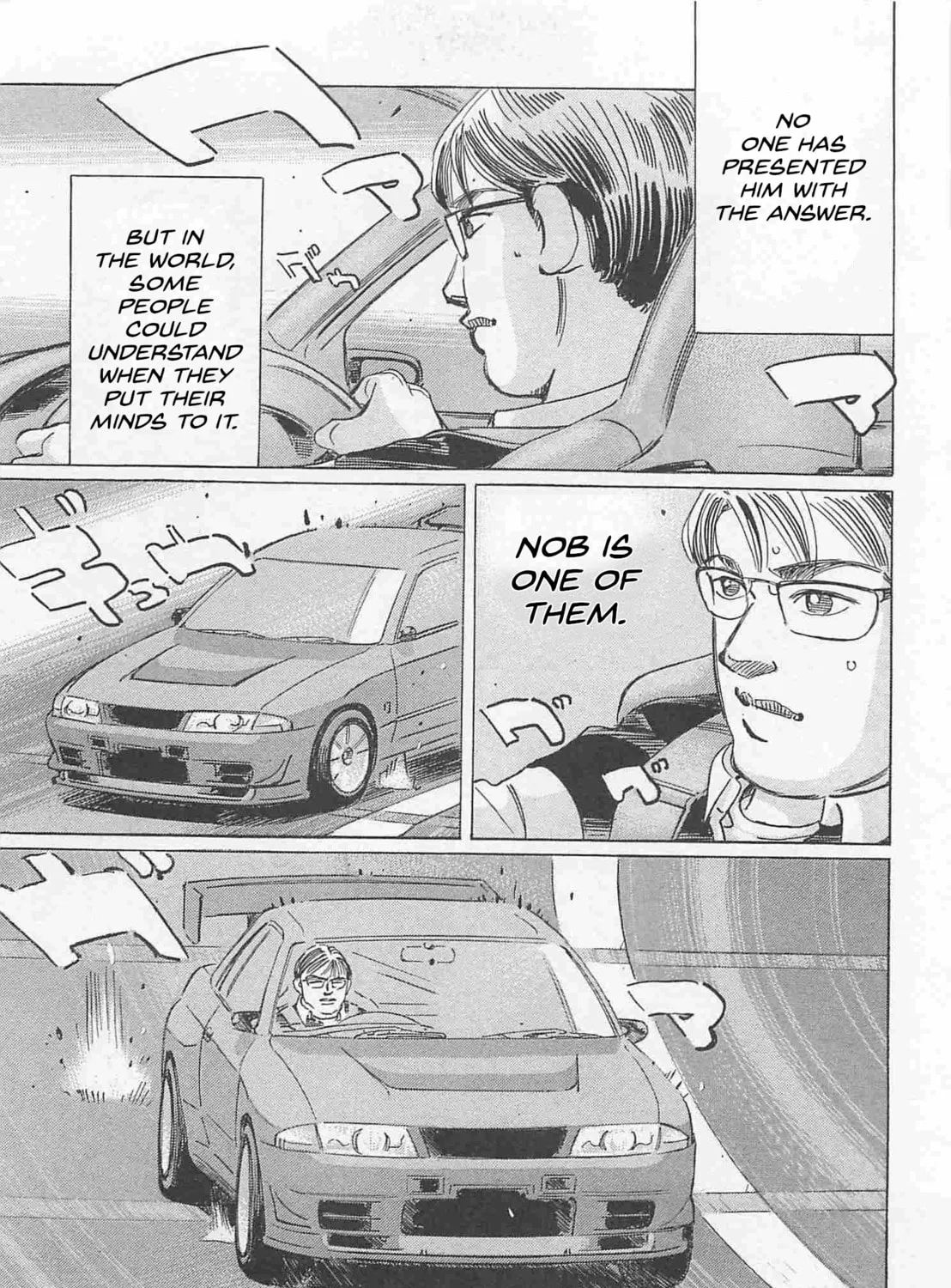 Wangan Midnight: C1 Runner Chapter 83 page 21 - 