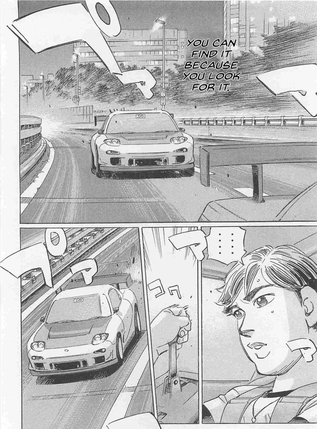 Wangan Midnight: C1 Runner Chapter 83 page 23 - 