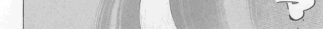 Wangan Midnight: C1 Runner Chapter 83 page 4 - 
