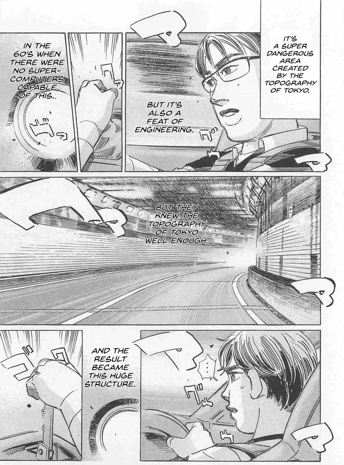 Wangan Midnight: C1 Runner Chapter 83 page 9 - 
