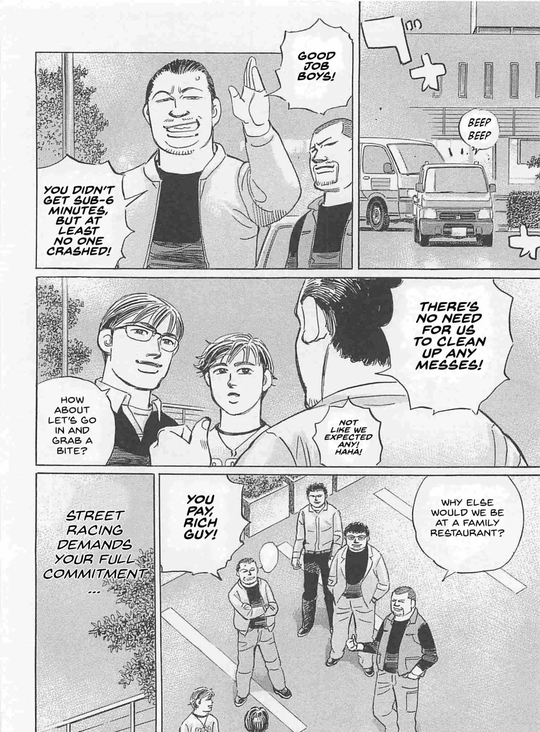 Wangan Midnight: C1 Runner Chapter 84 page 27 - 