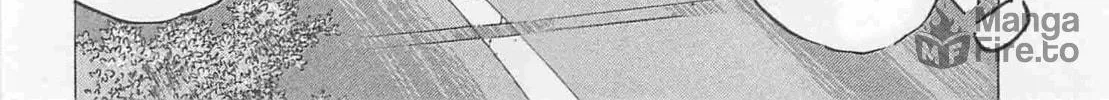 Wangan Midnight: C1 Runner Chapter 85 page 12 - 