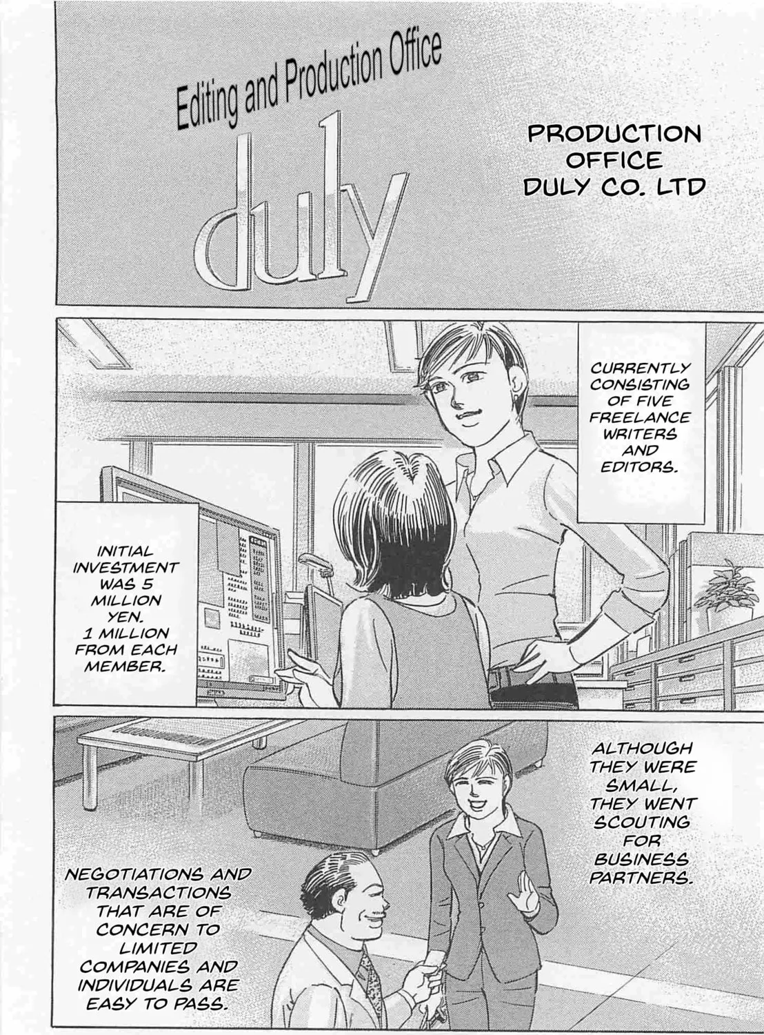 Wangan Midnight: C1 Runner Chapter 85 page 3 - 