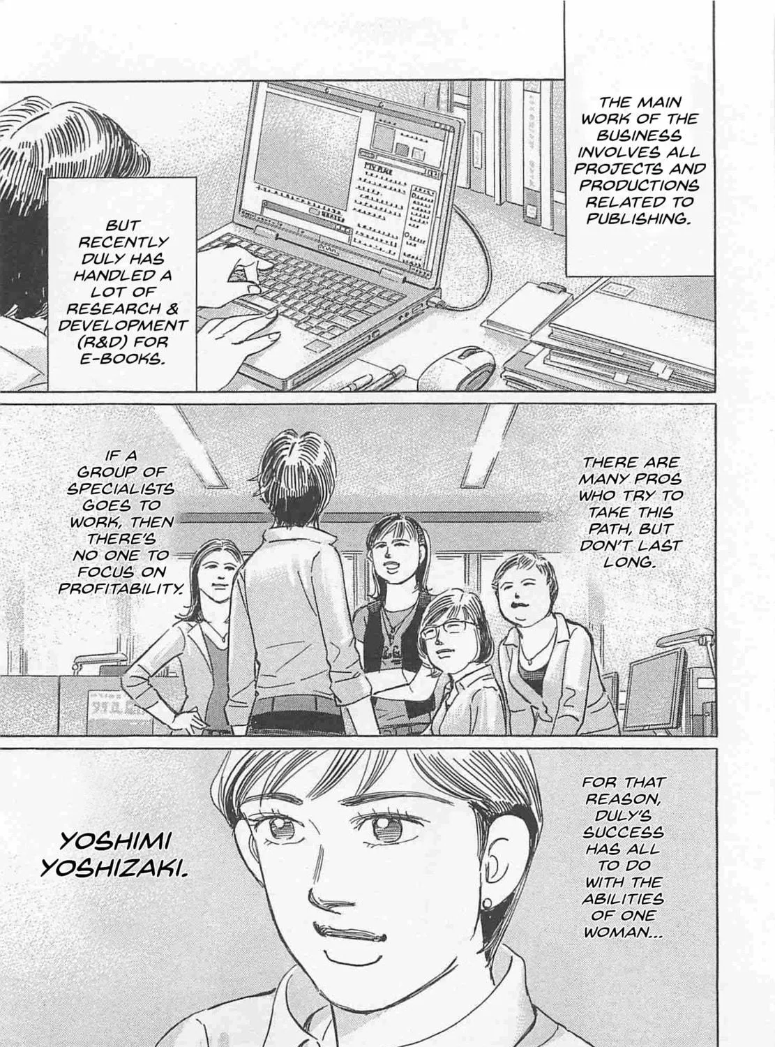 Wangan Midnight: C1 Runner Chapter 85 page 5 - 