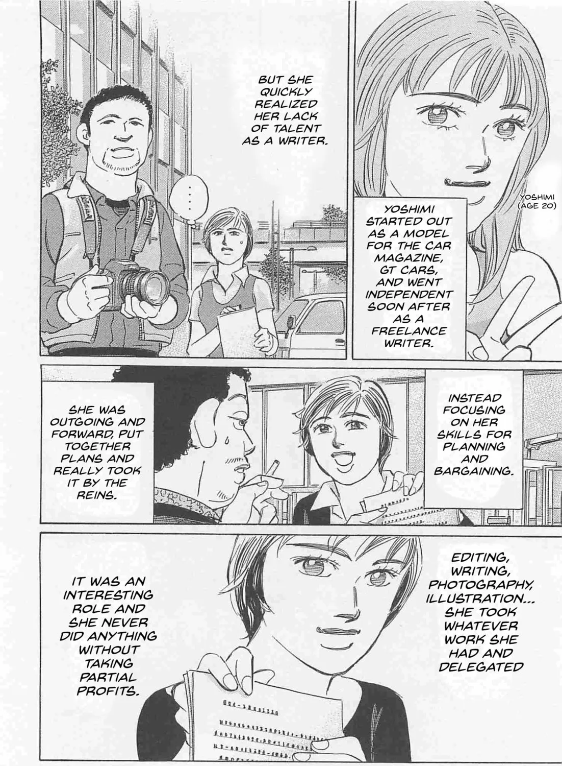Wangan Midnight: C1 Runner Chapter 85 page 7 - 