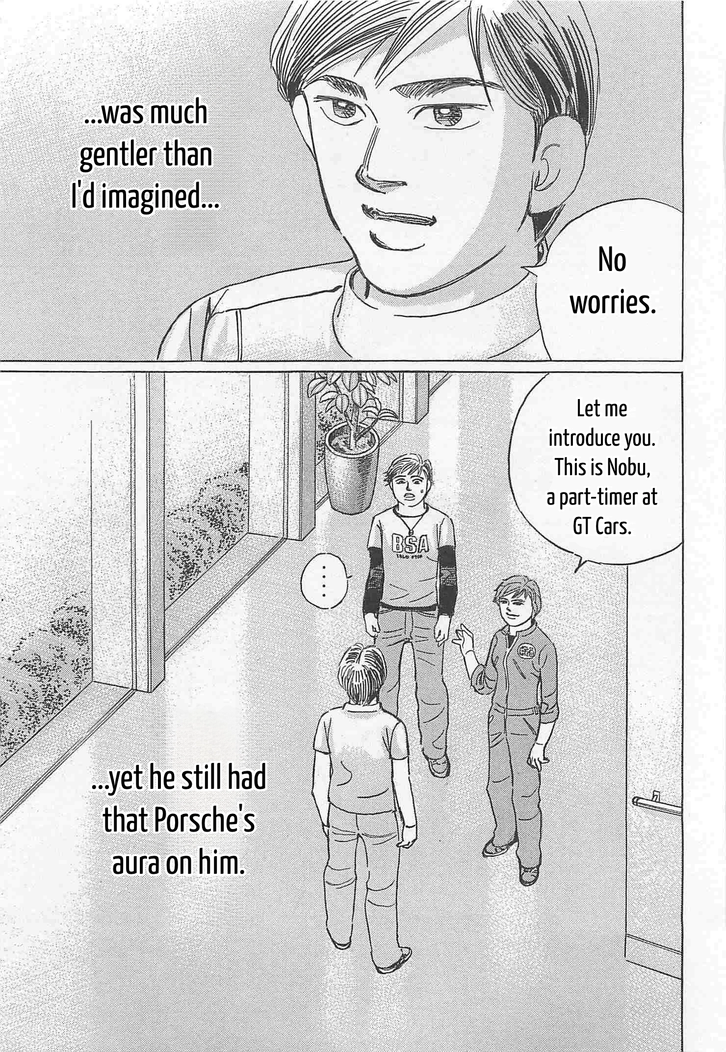 Wangan Midnight: C1 Runner Chapter 86 page 16 - 