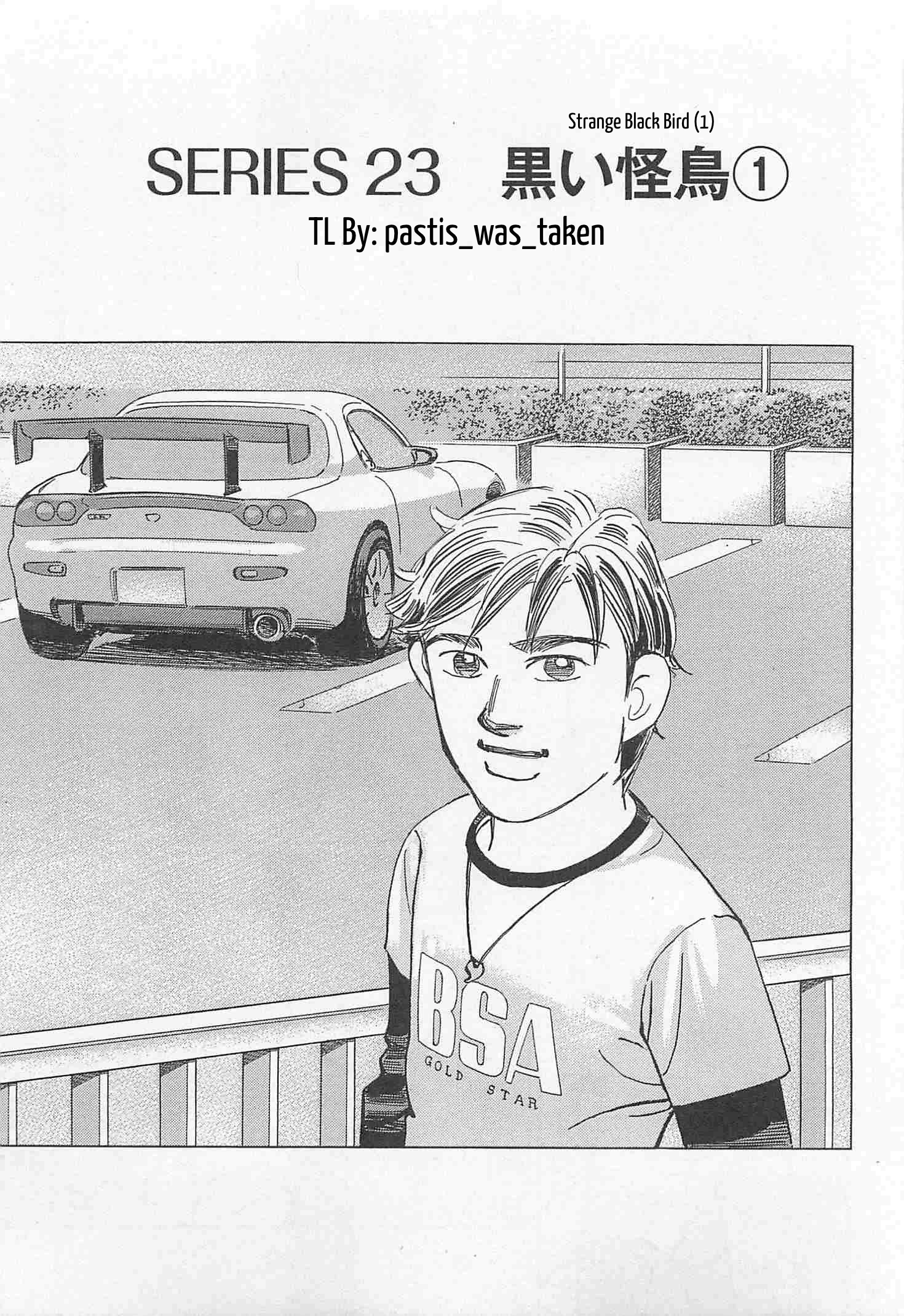 Wangan Midnight: C1 Runner Chapter 86 page 3 - 