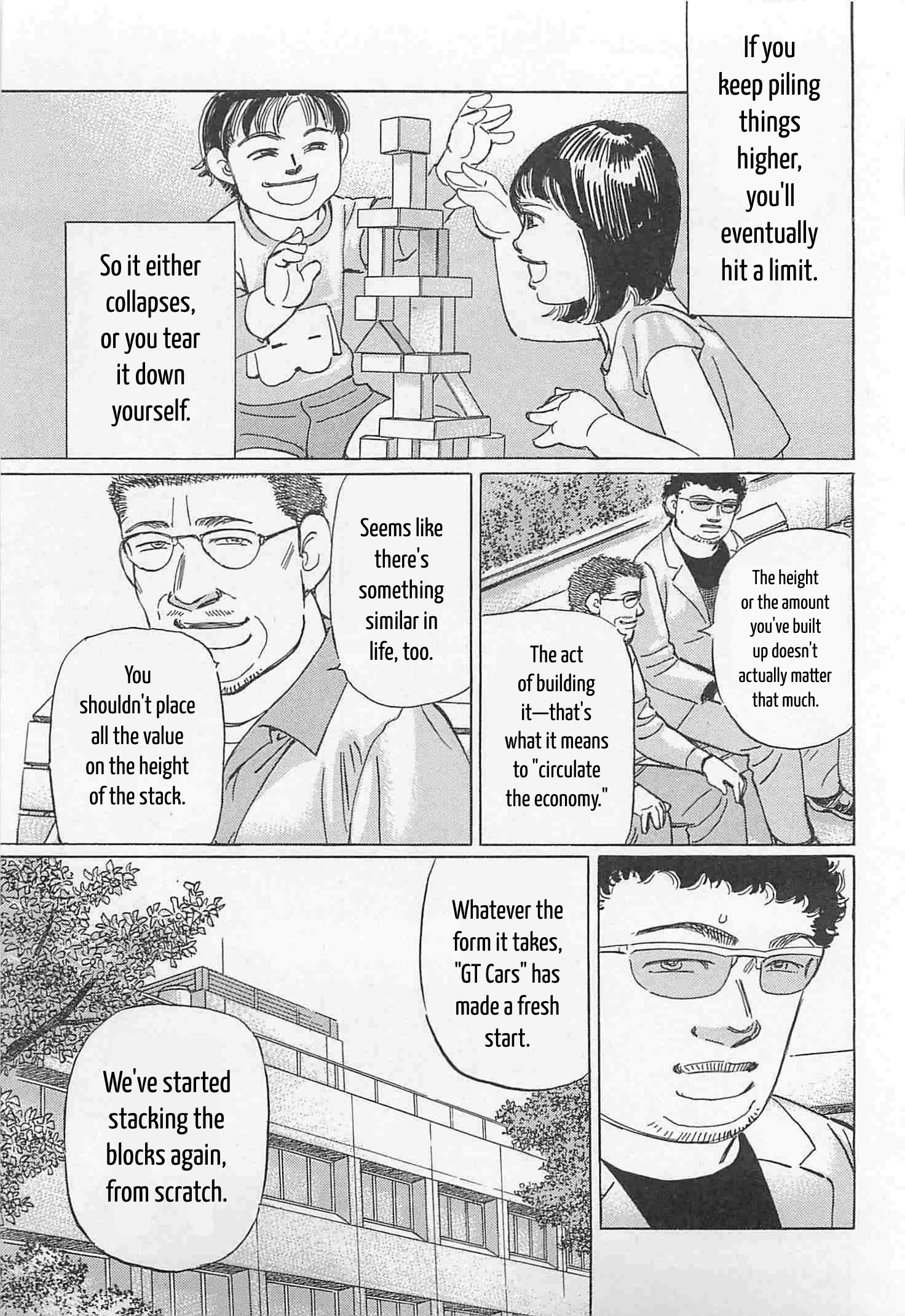 Wangan Midnight: C1 Runner Chapter 86 page 9 - 