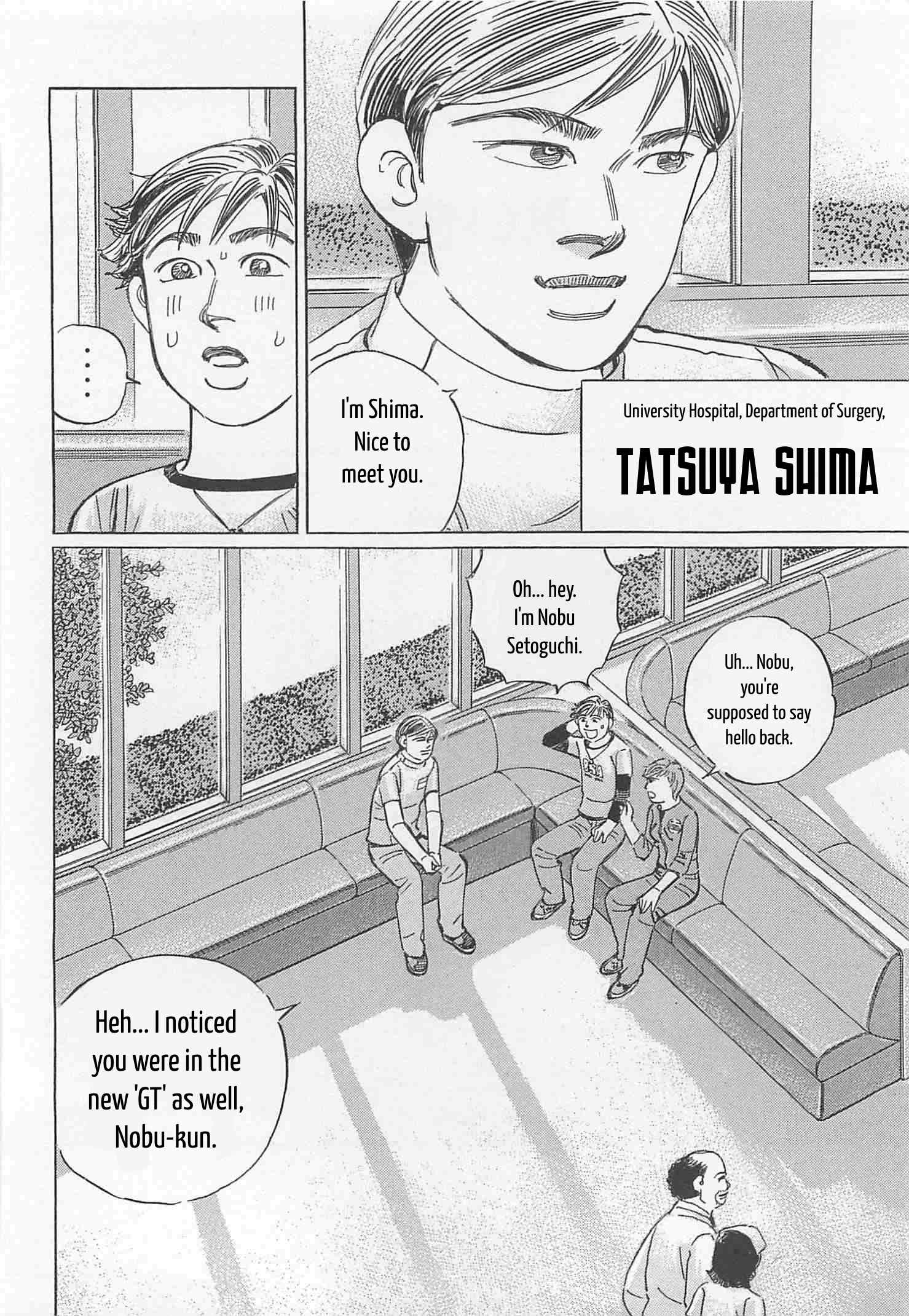 Wangan Midnight: C1 Runner Chapter 87 page 2 - 