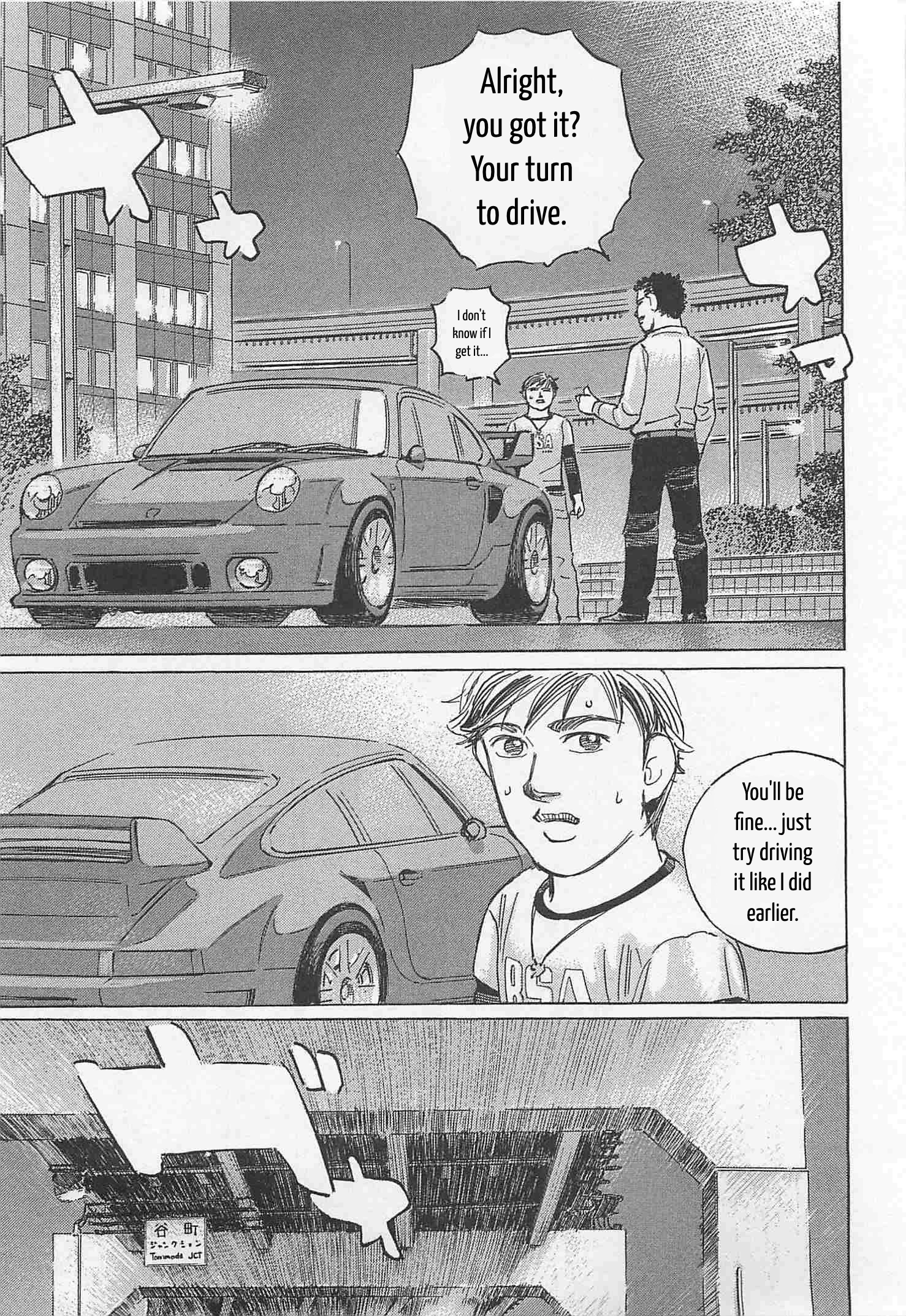 Wangan Midnight: C1 Runner Chapter 87 page 11 - 