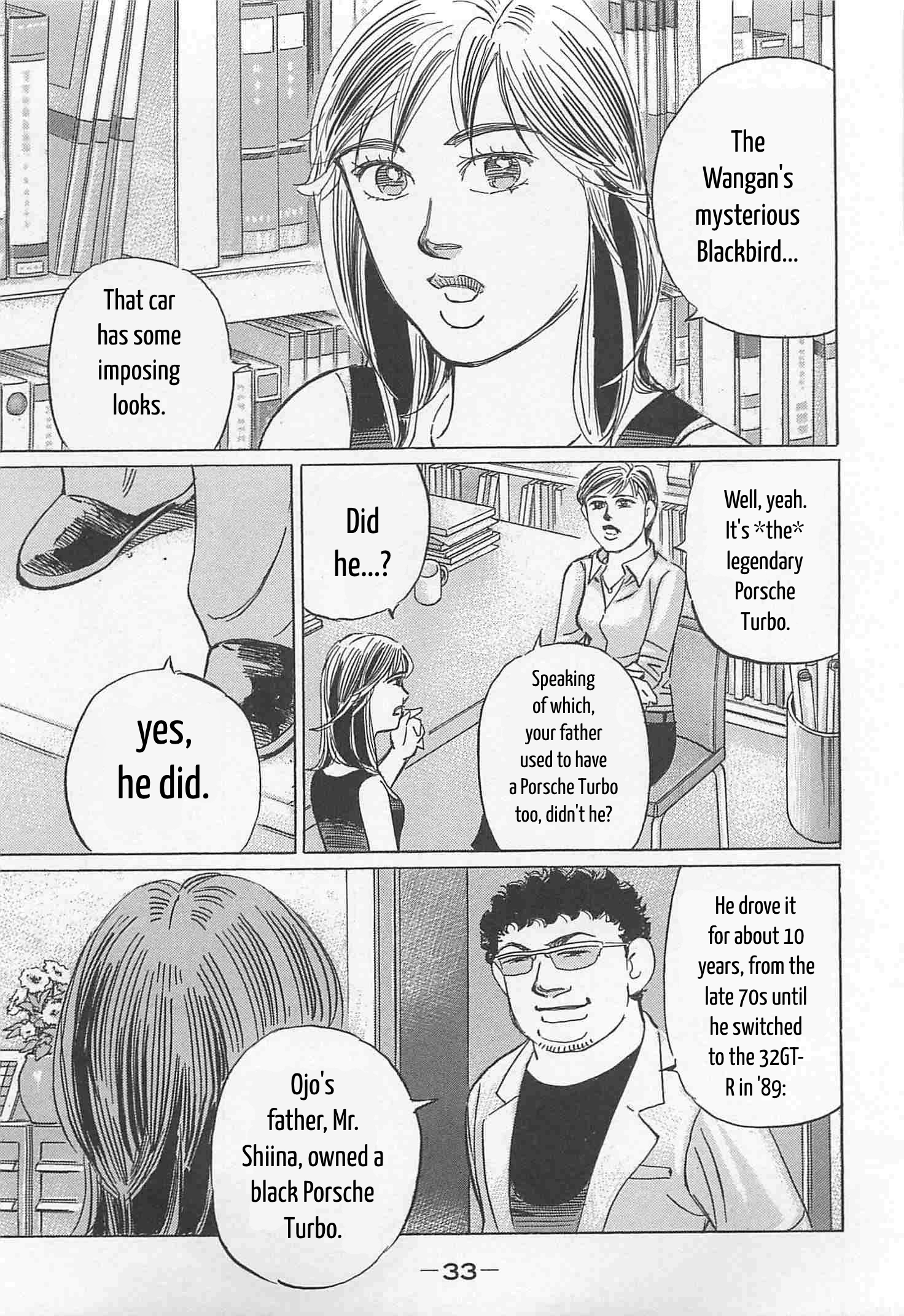Wangan Midnight: C1 Runner Chapter 87 page 13 - 