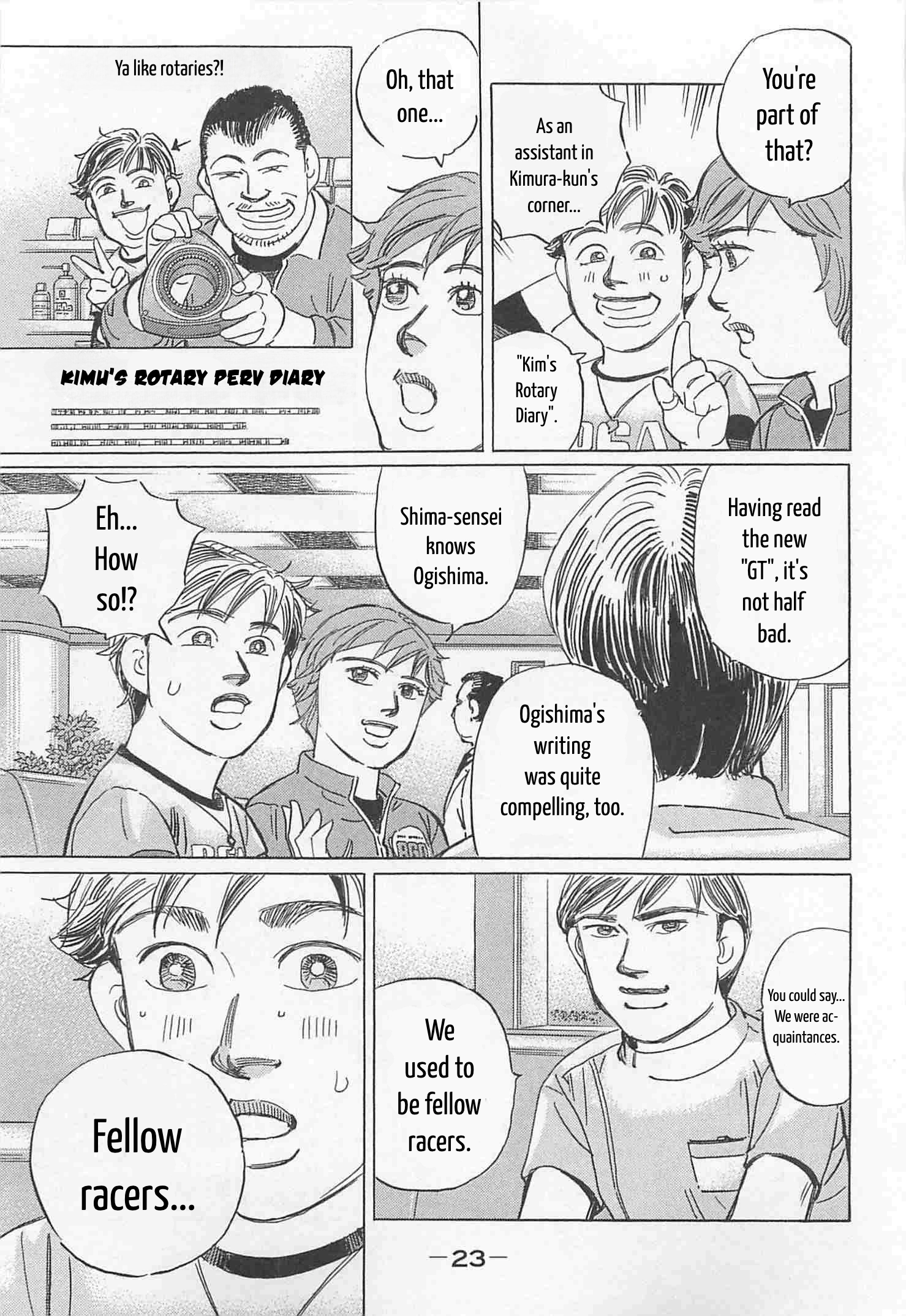 Wangan Midnight: C1 Runner Chapter 87 page 3 - 
