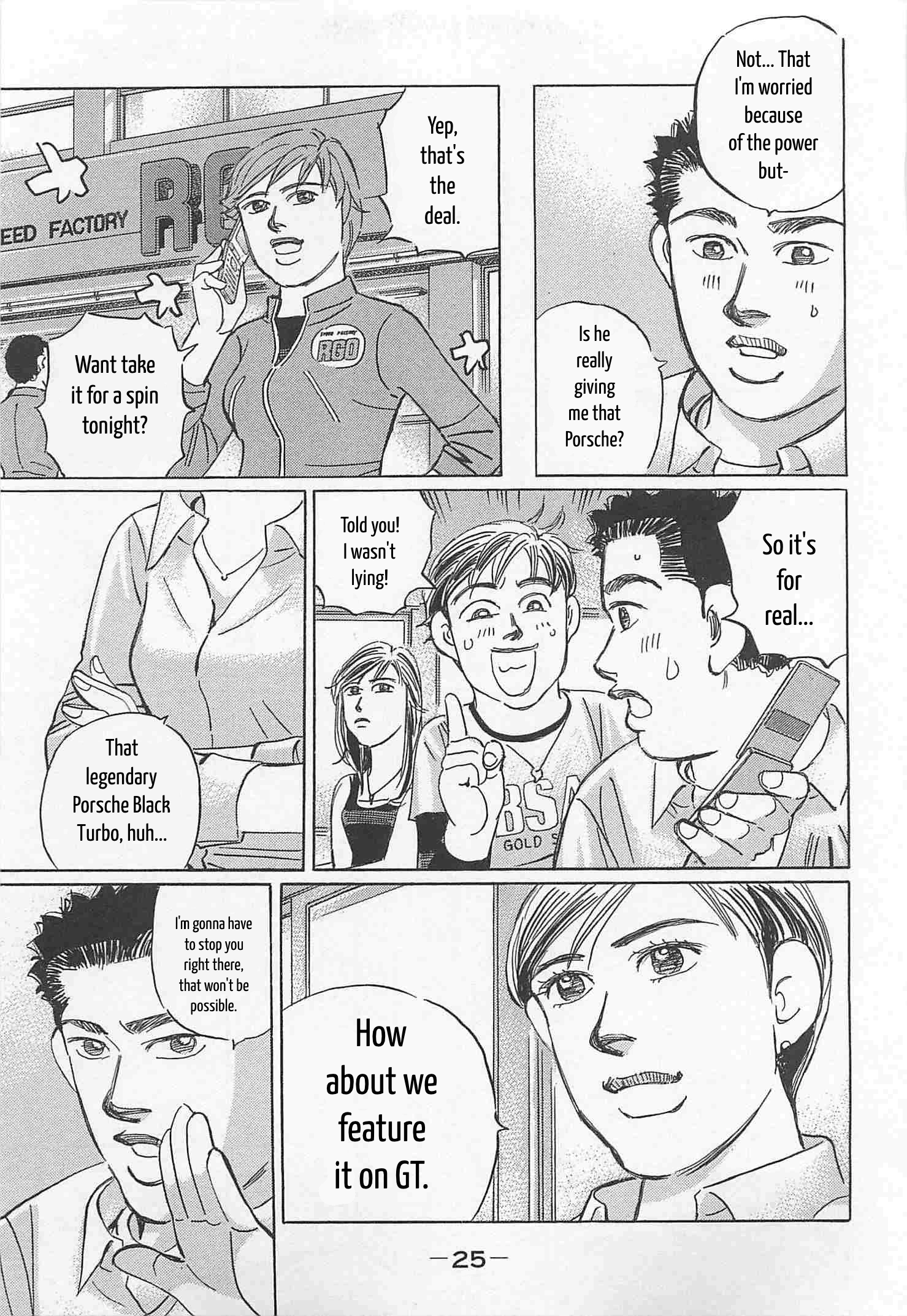 Wangan Midnight: C1 Runner Chapter 87 page 5 - 