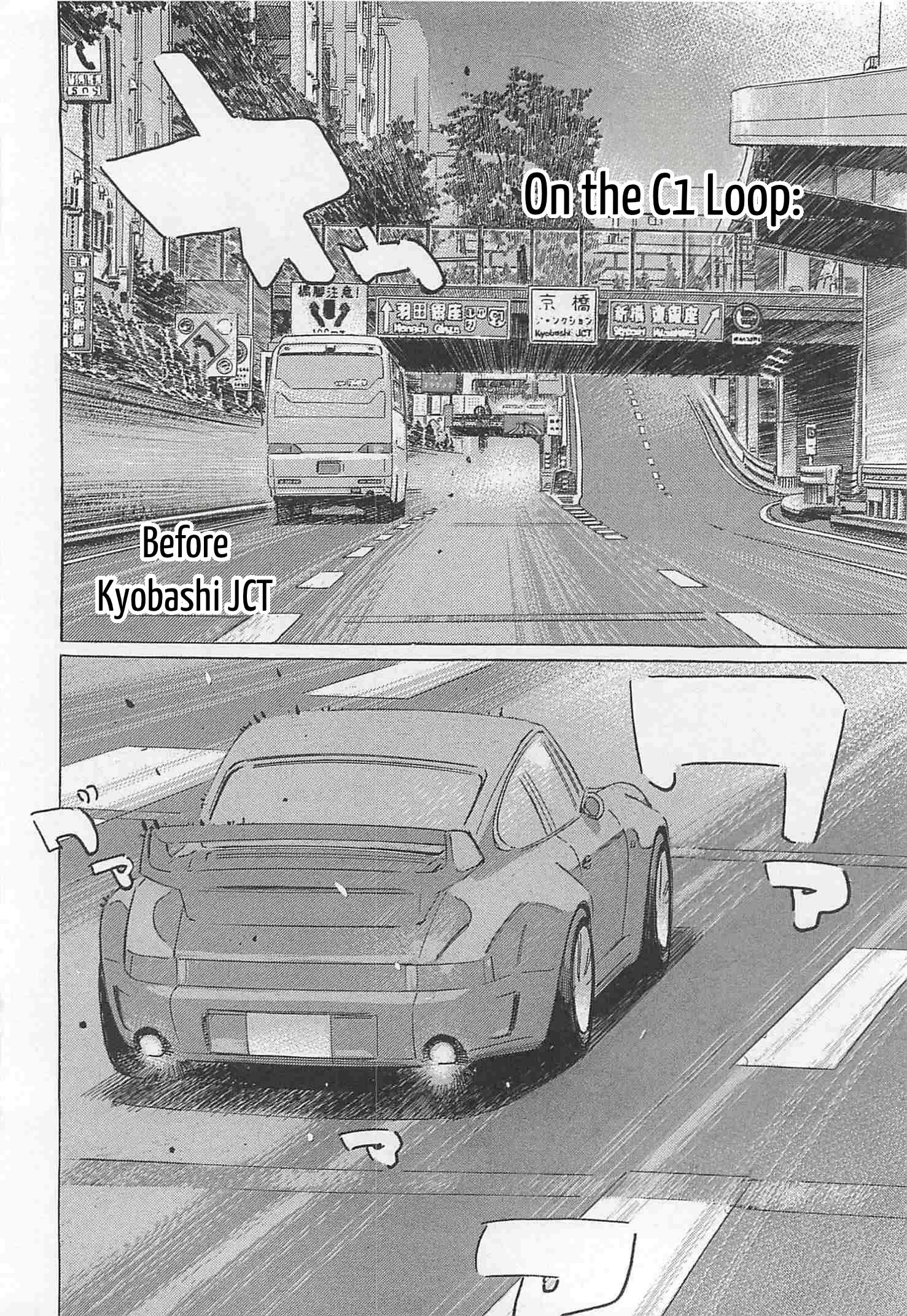Wangan Midnight: C1 Runner Chapter 87 page 8 - 
