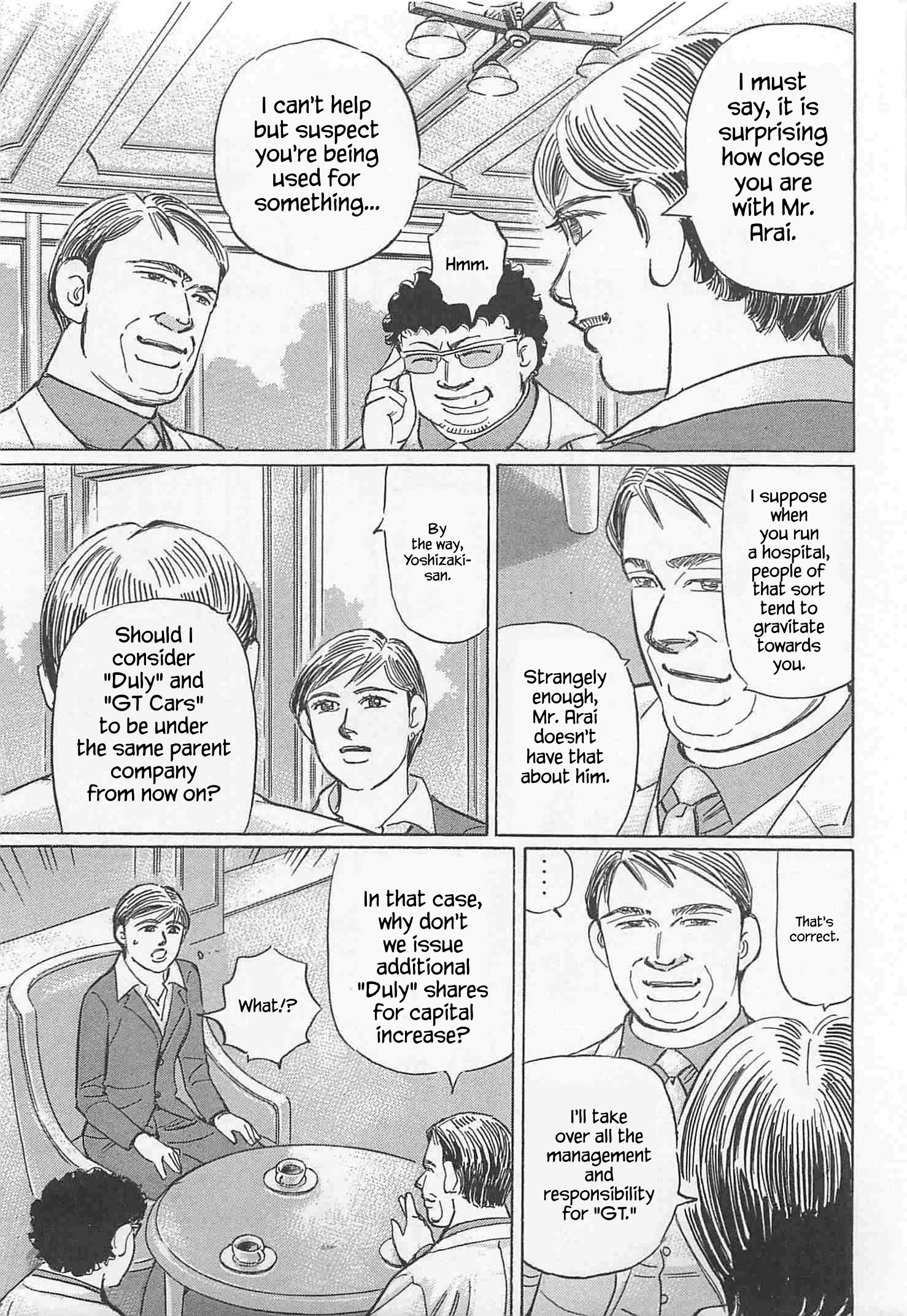 Wangan Midnight: C1 Runner Chapter 88 page 3 - 