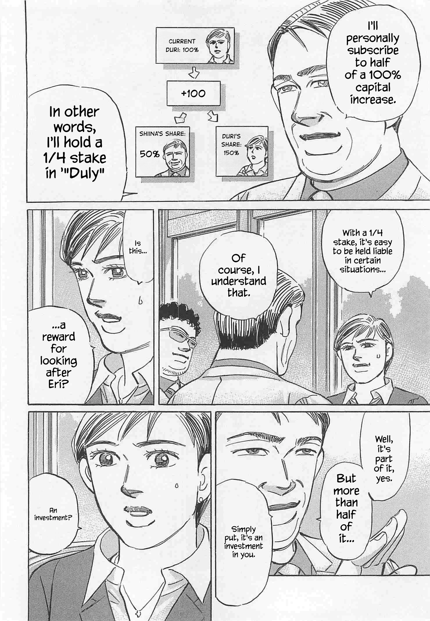 Wangan Midnight: C1 Runner Chapter 88 page 4 - 