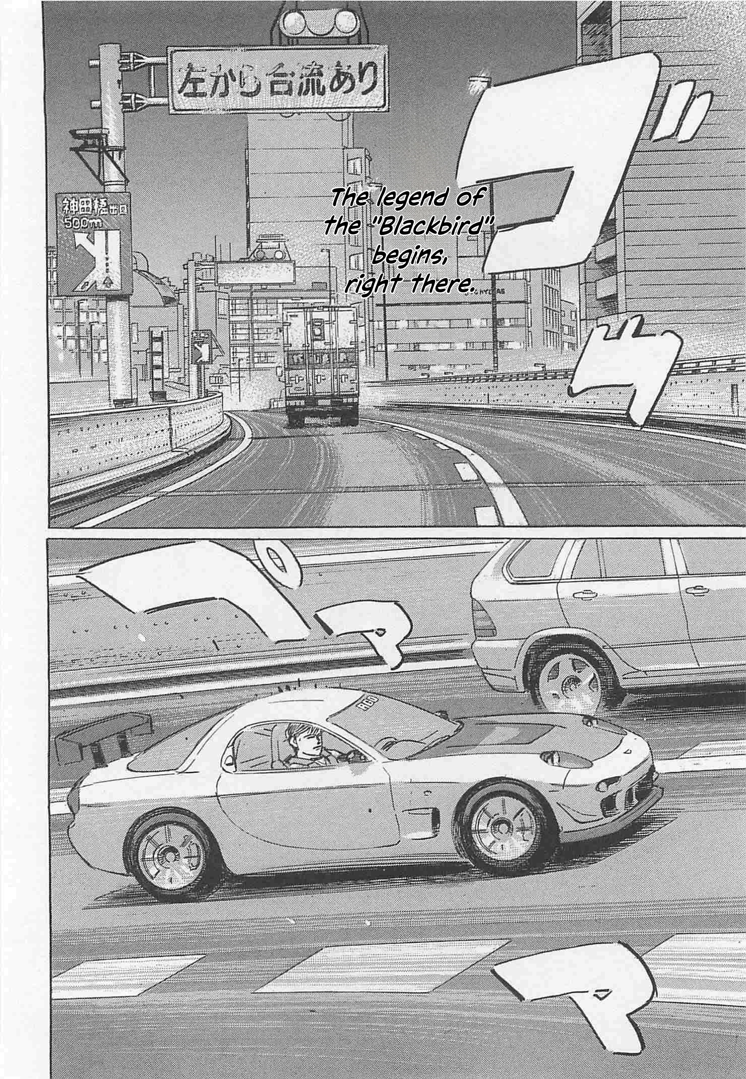 Wangan Midnight: C1 Runner Chapter 88 page 8 - 