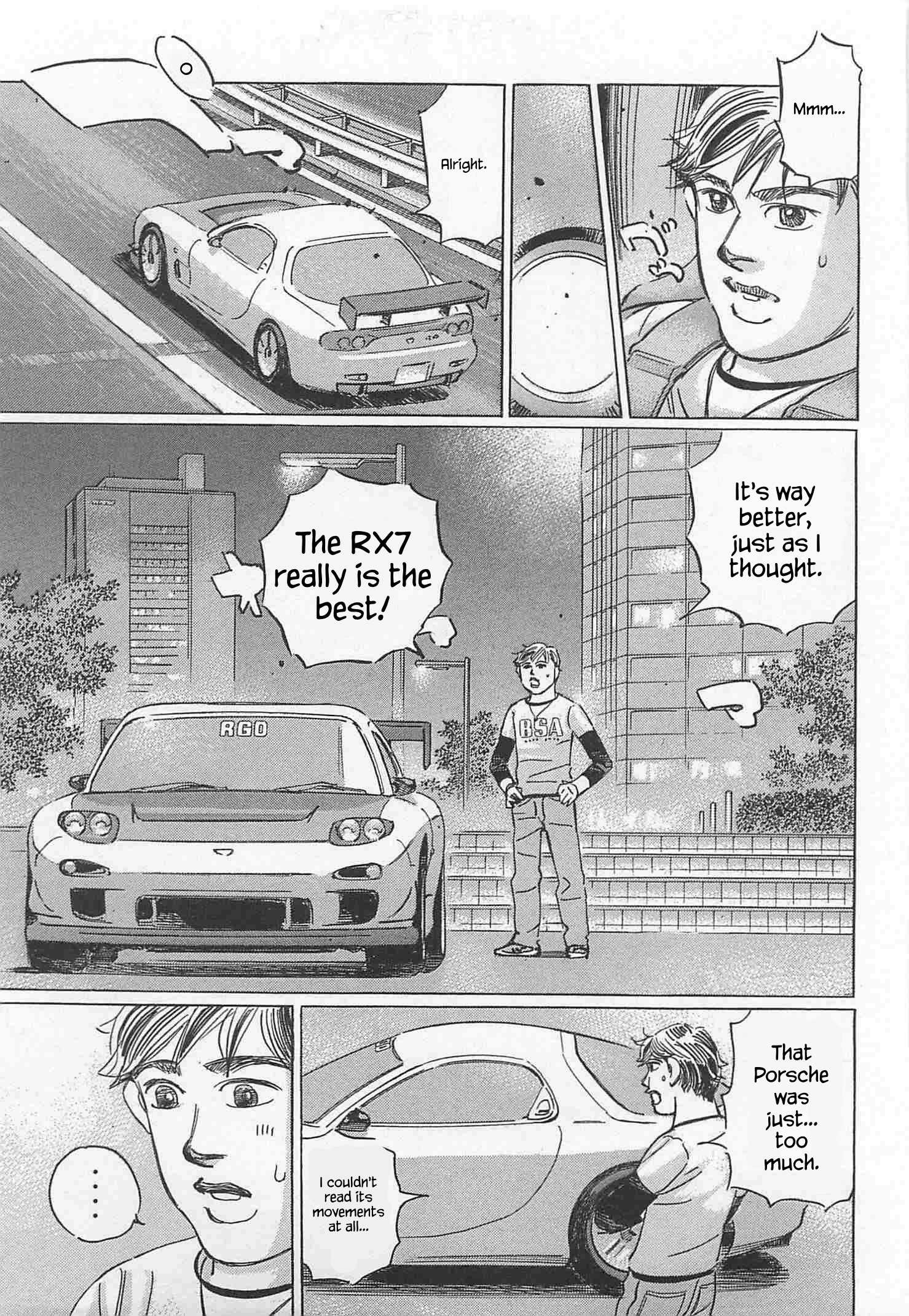 Wangan Midnight: C1 Runner Chapter 88 page 9 - 