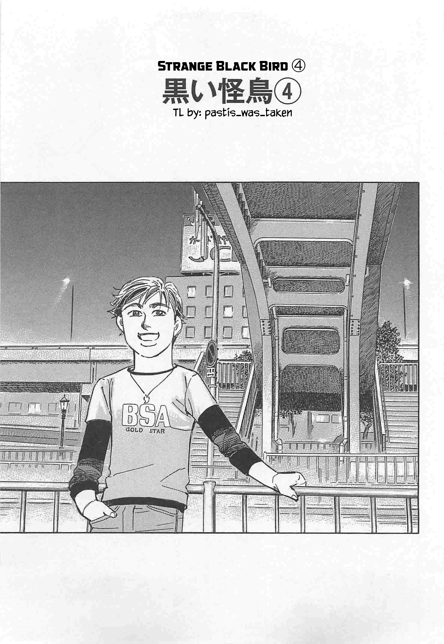 Wangan Midnight: C1 Runner Chapter 89 page 1 - 