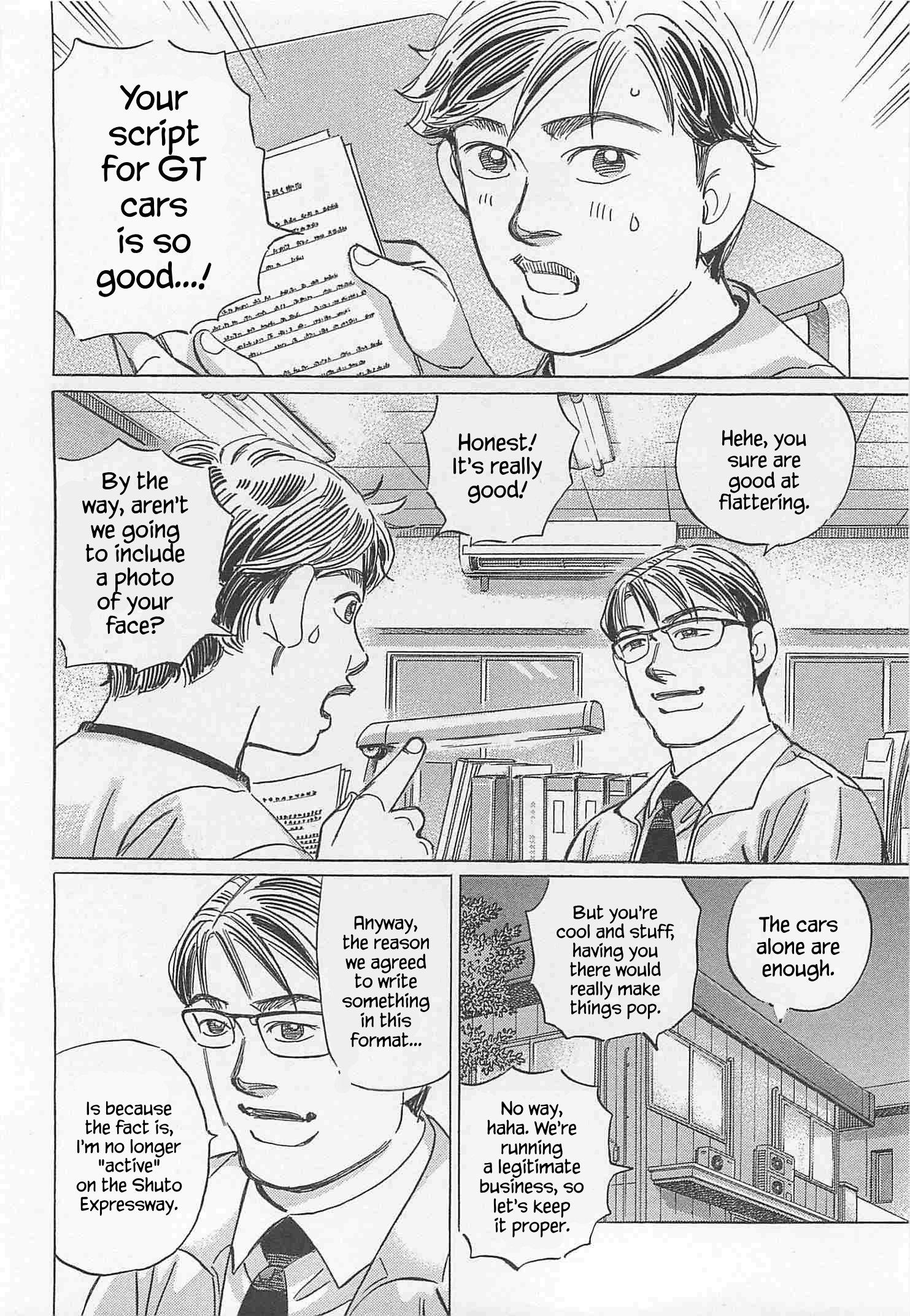 Wangan Midnight: C1 Runner Chapter 89 page 2 - 