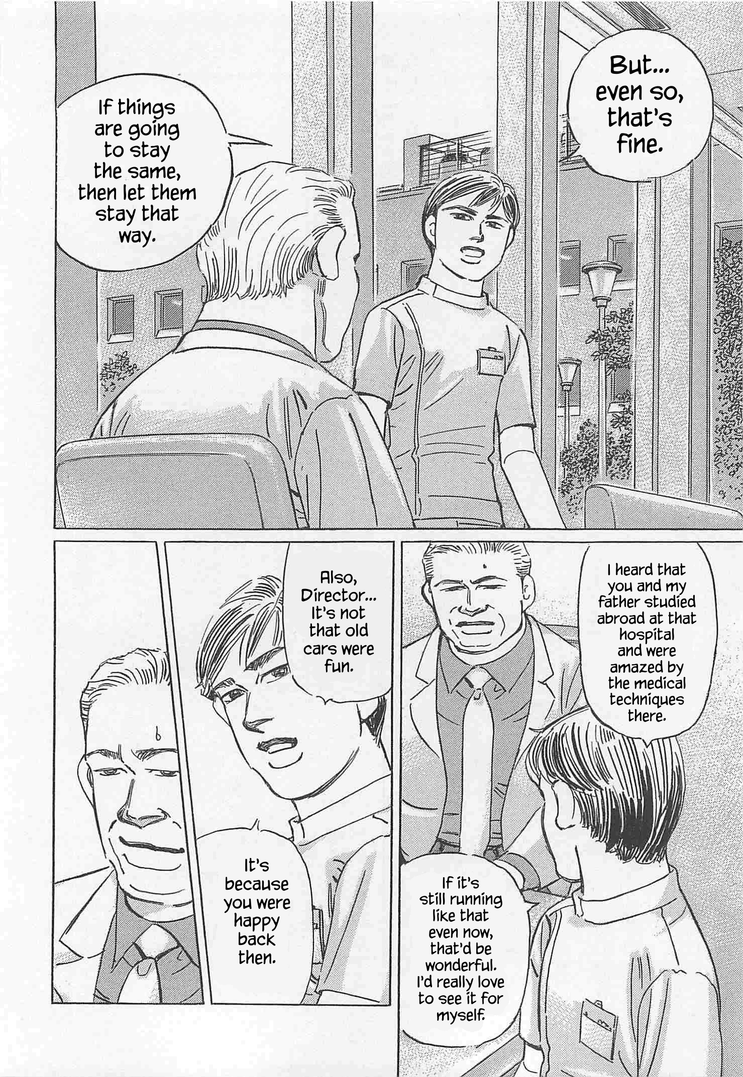 Wangan Midnight: C1 Runner Chapter 89 page 12 - 