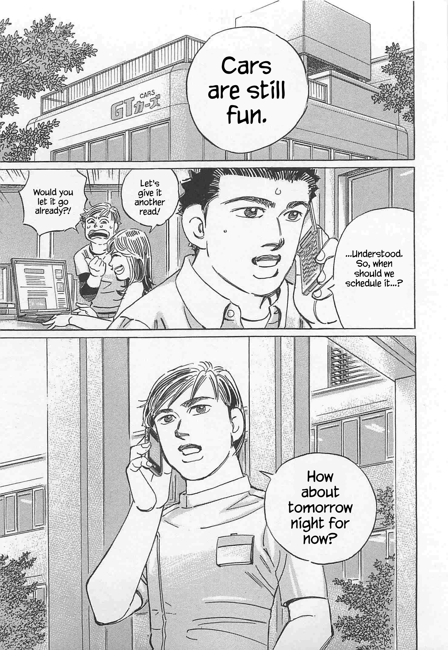 Wangan Midnight: C1 Runner Chapter 89 page 13 - 