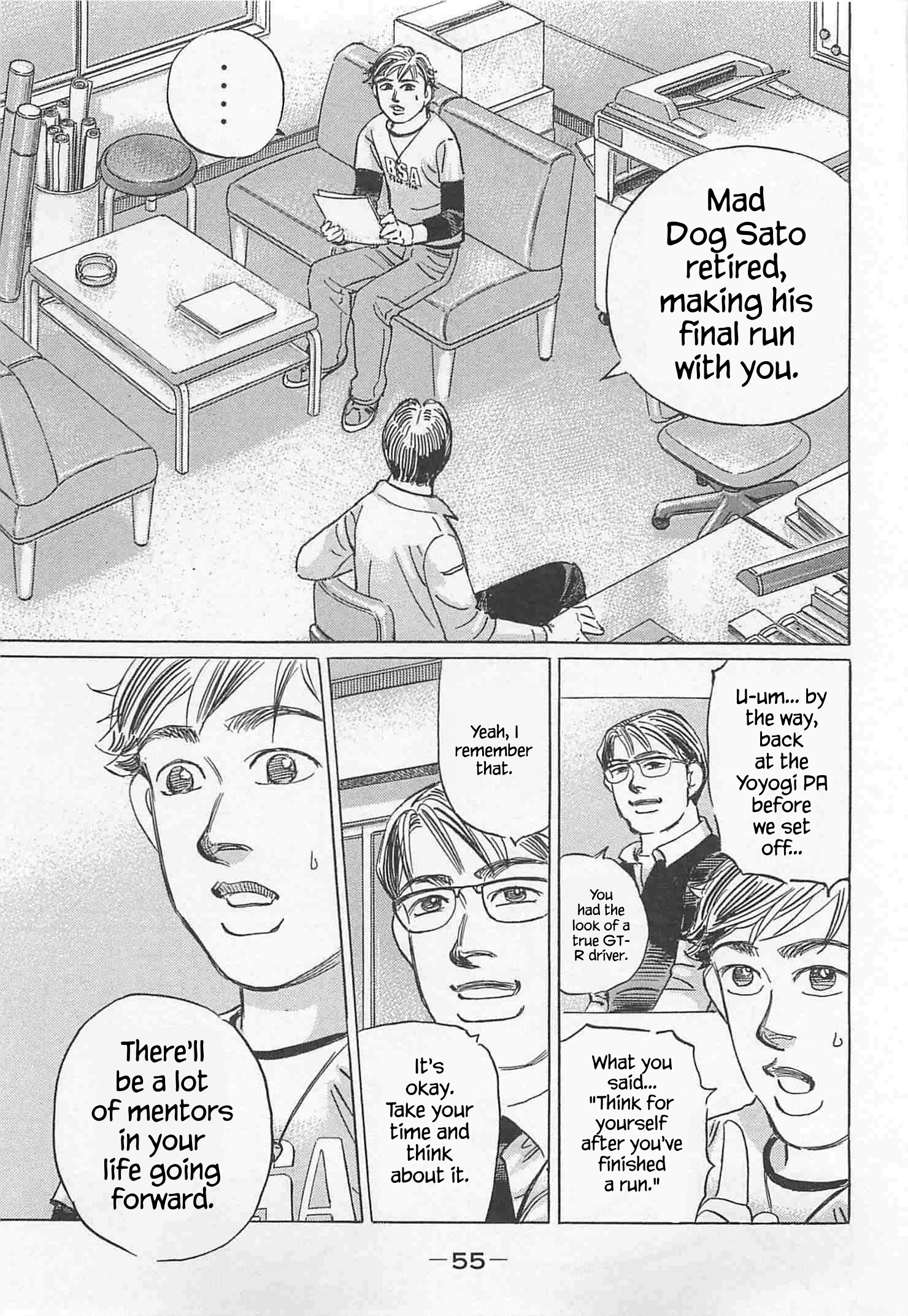 Wangan Midnight: C1 Runner Chapter 89 page 3 - 
