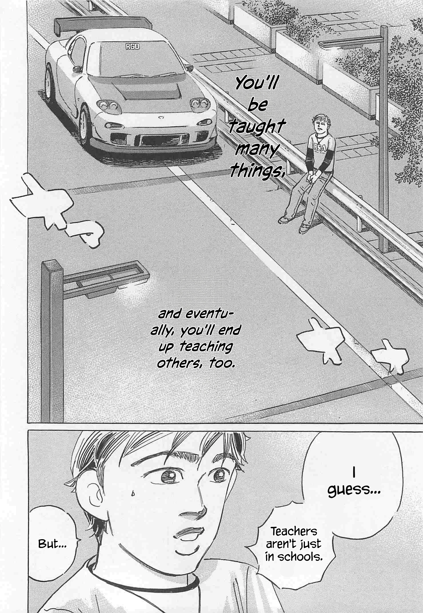 Wangan Midnight: C1 Runner Chapter 89 page 4 - 