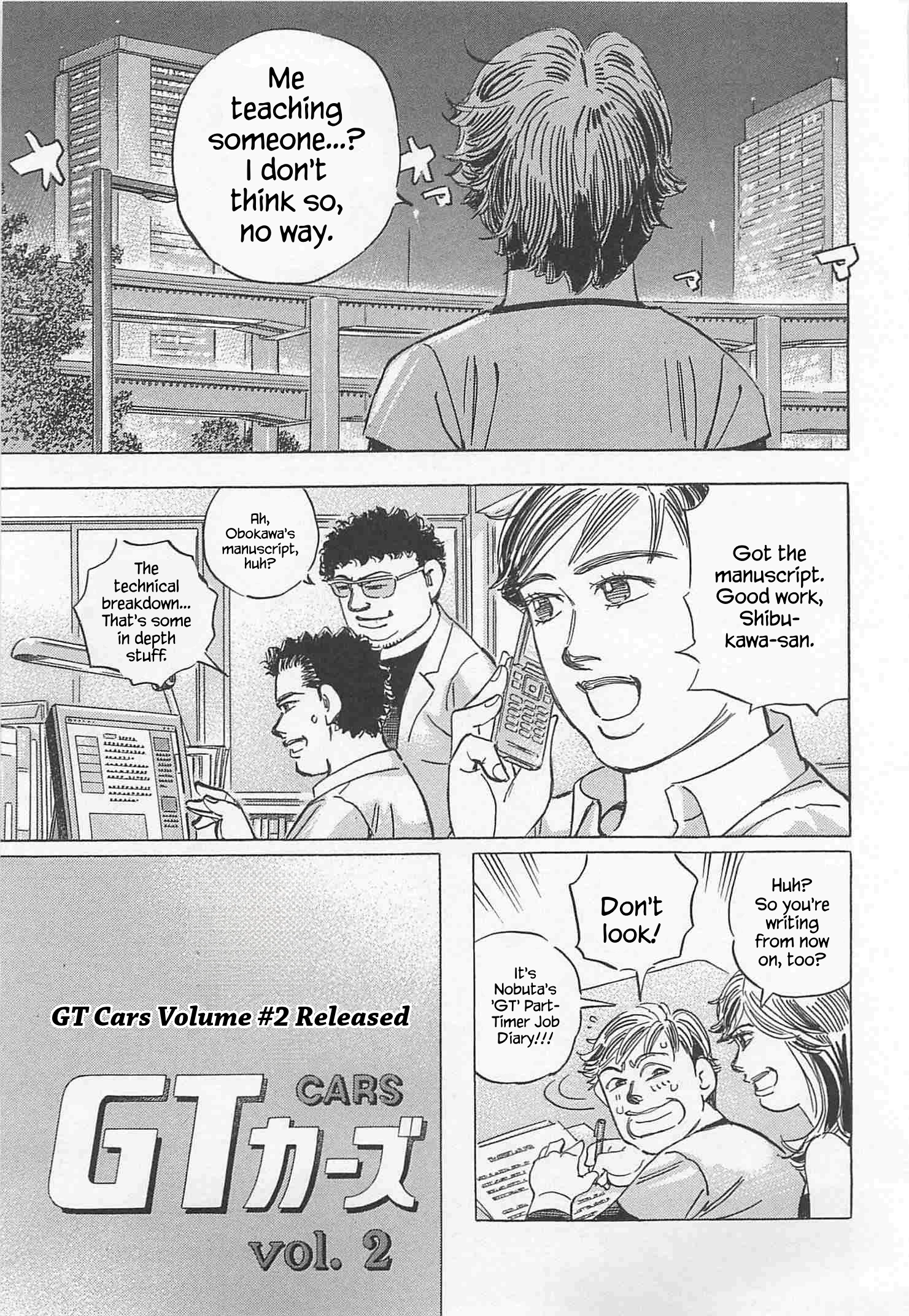 Wangan Midnight: C1 Runner Chapter 89 page 5 - 