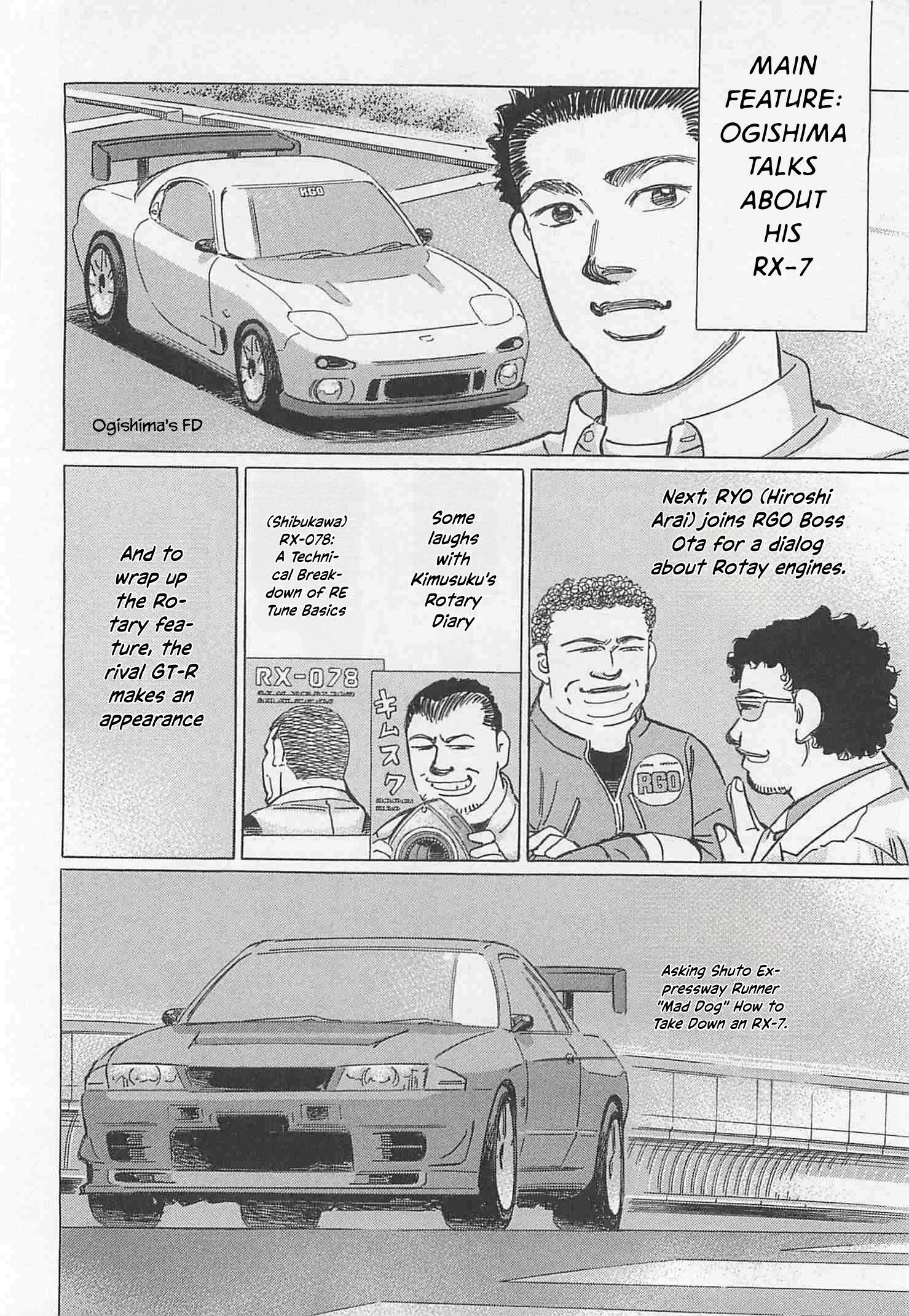 Wangan Midnight: C1 Runner Chapter 89 page 6 - 