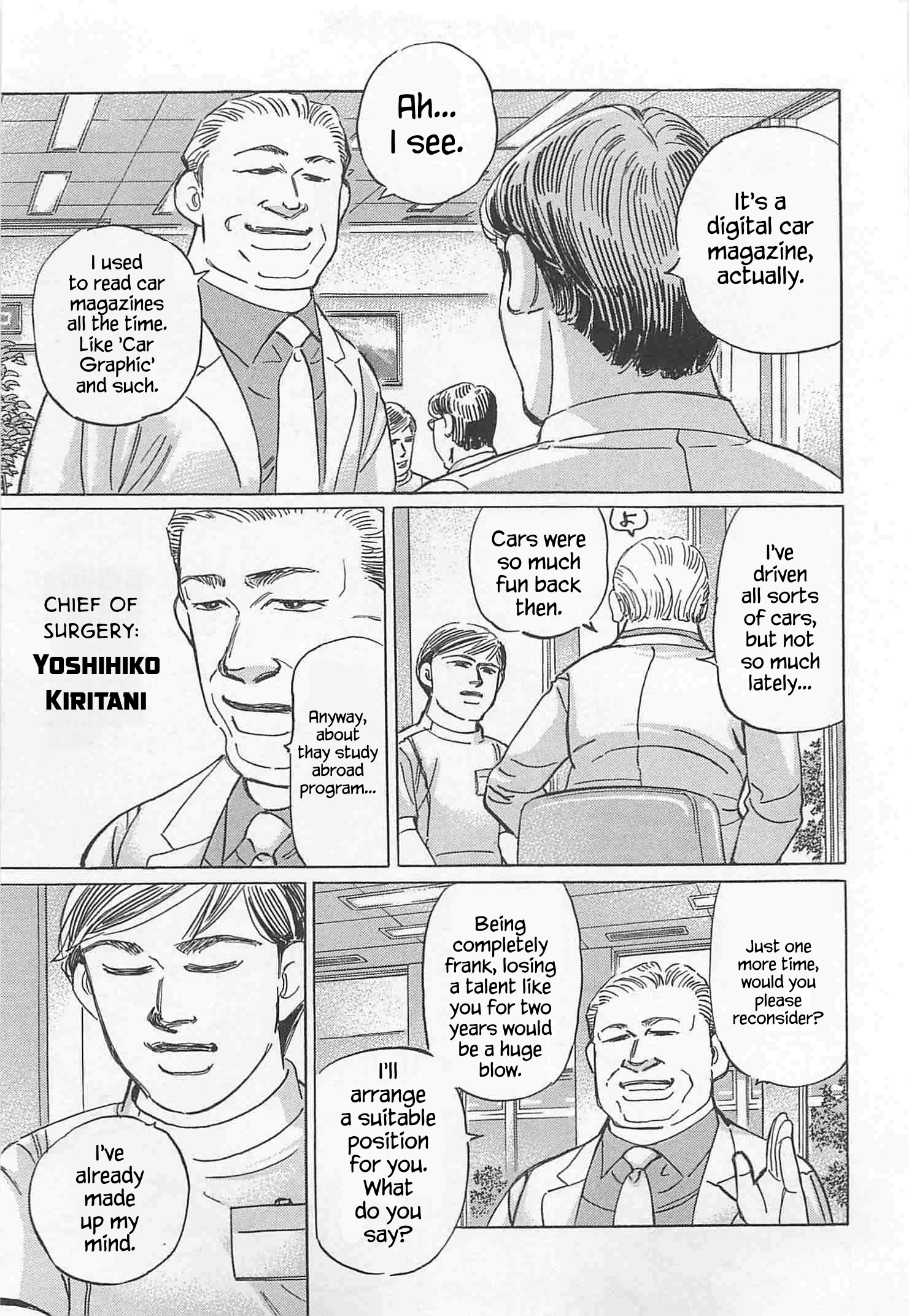 Wangan Midnight: C1 Runner Chapter 89 page 9 - 