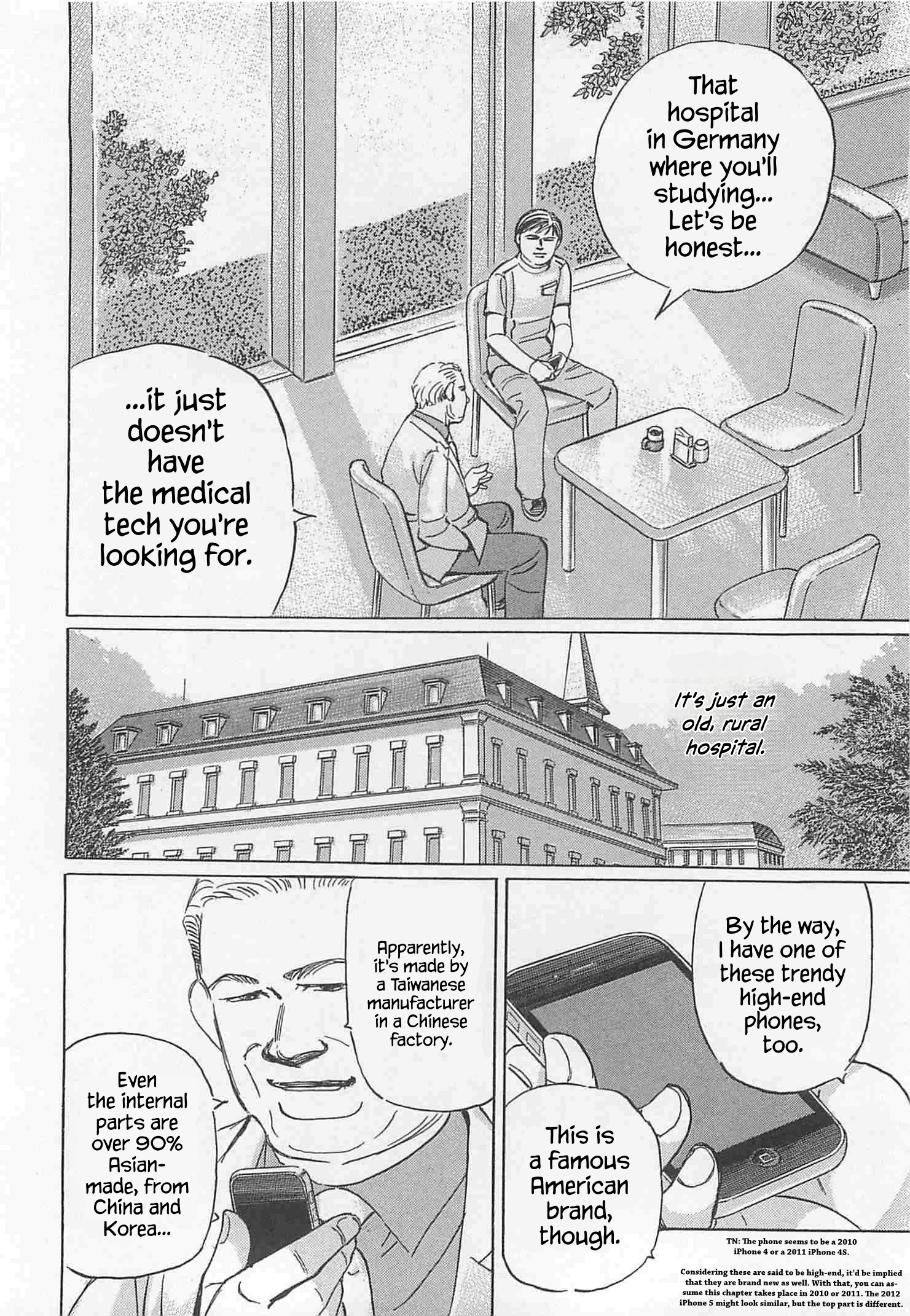 Wangan Midnight: C1 Runner Chapter 89 page 10 - 