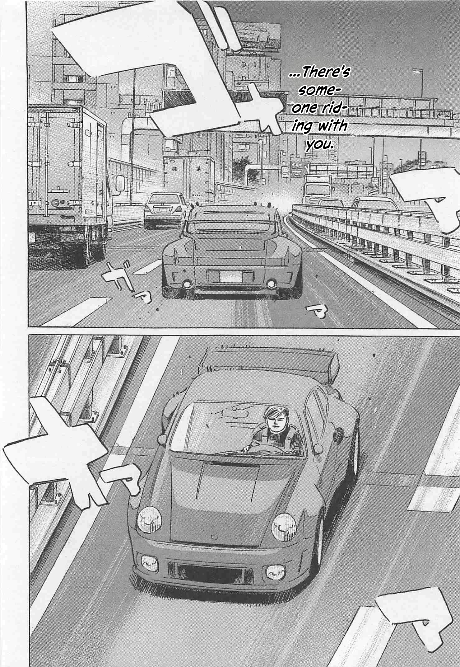 Wangan Midnight: C1 Runner Chapter 90 page 12 - 
