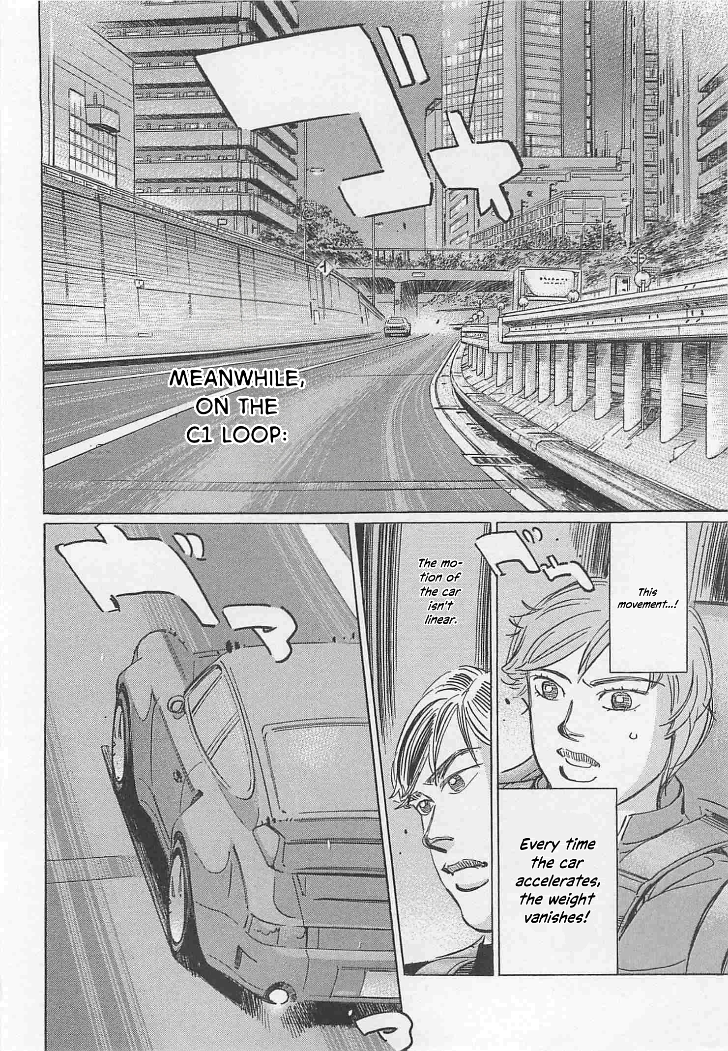 Wangan Midnight: C1 Runner Chapter 90 page 4 - 