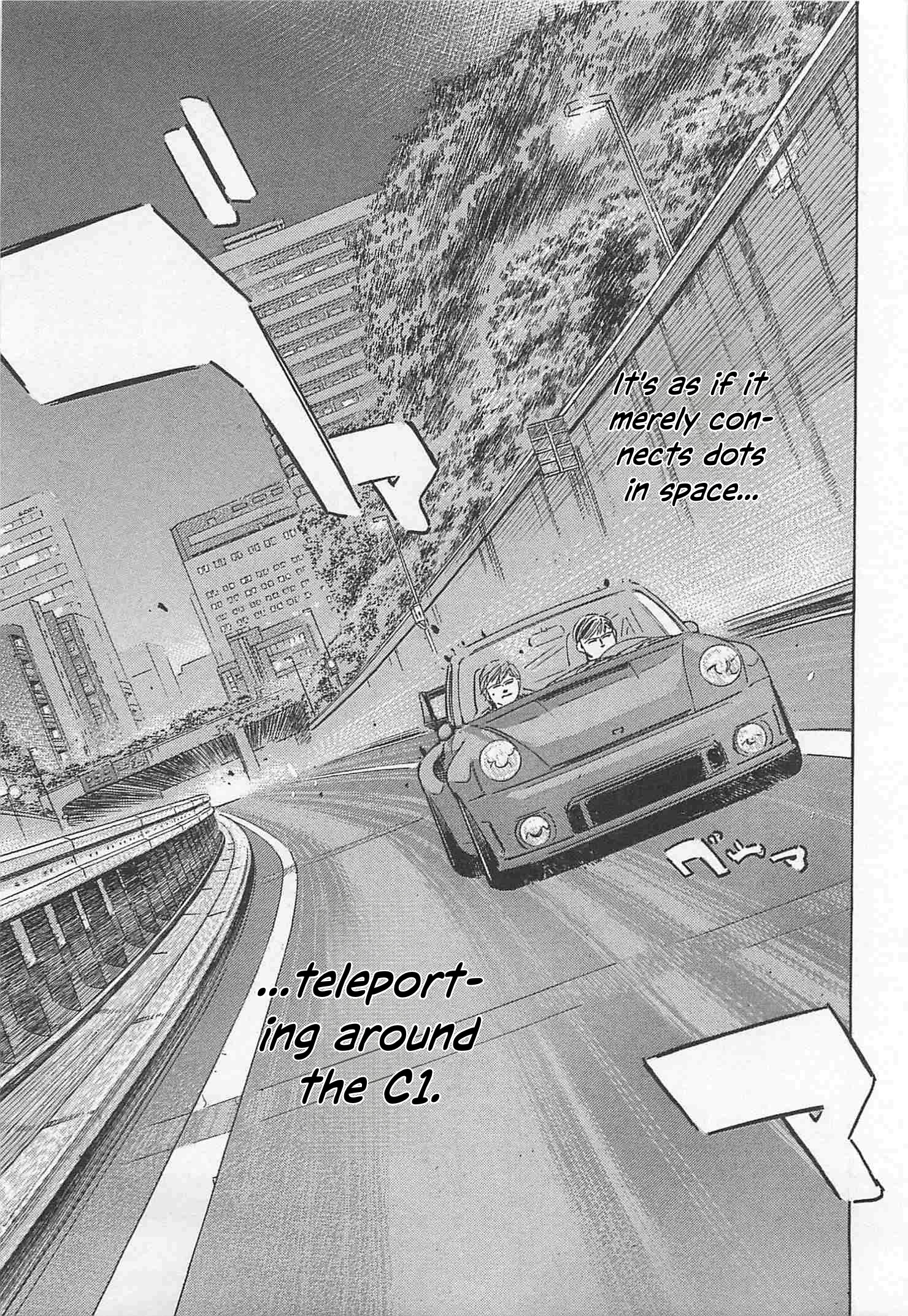Wangan Midnight: C1 Runner Chapter 90 page 5 - 
