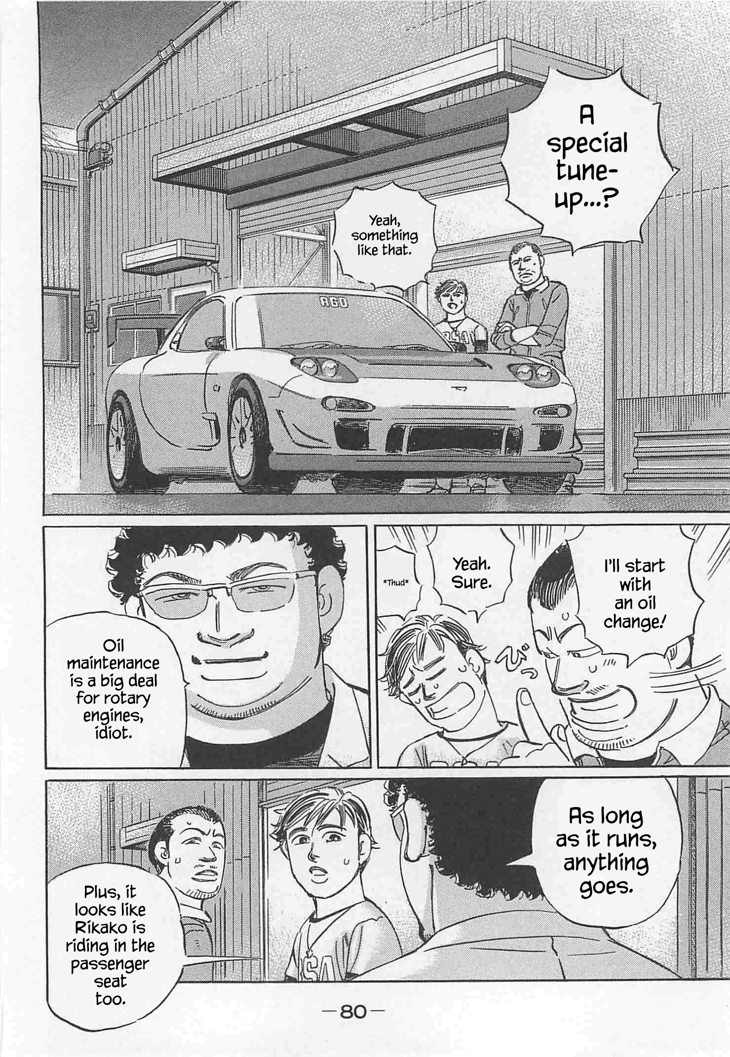 Wangan Midnight: C1 Runner Chapter 90 page 10 - 