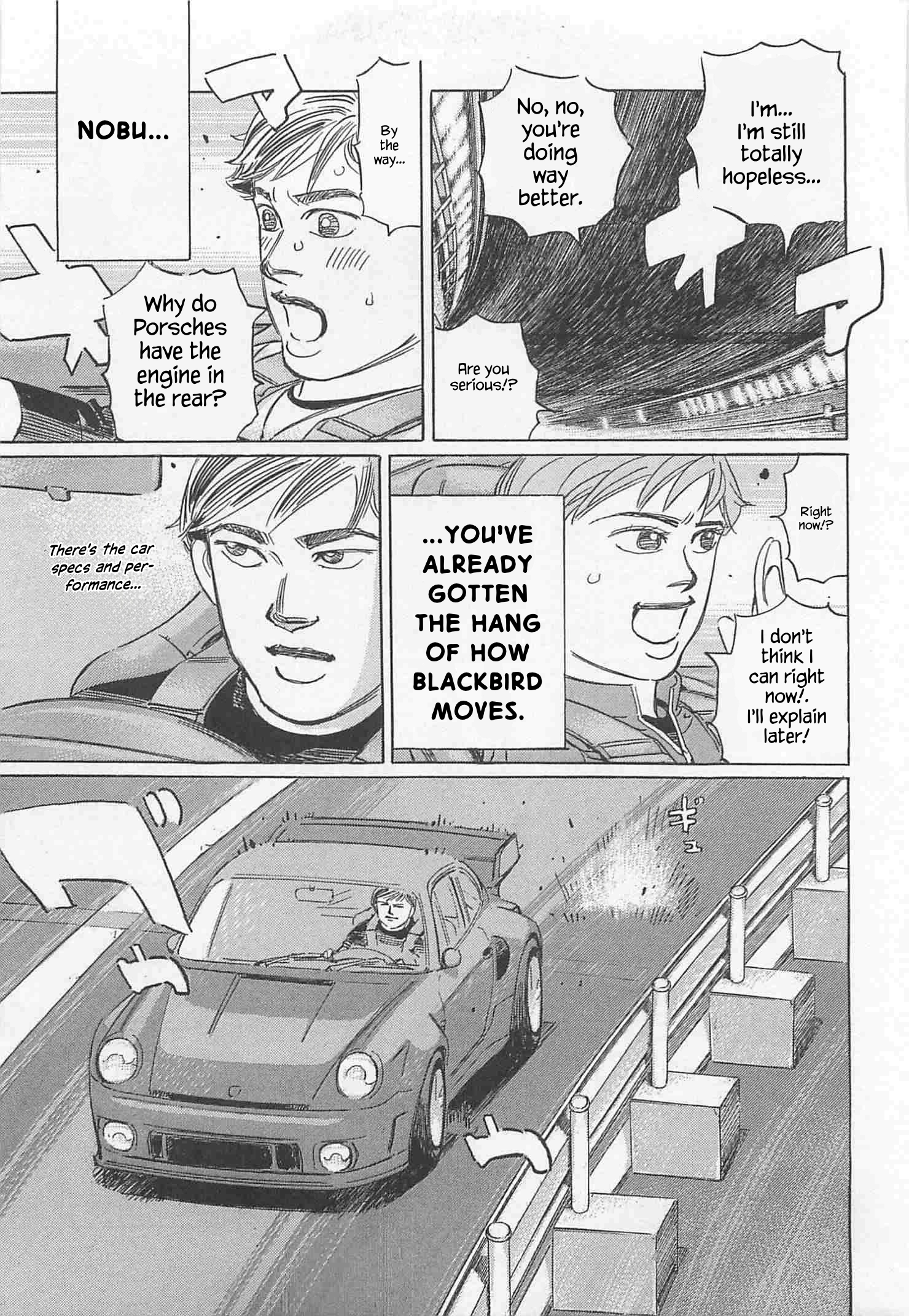 Wangan Midnight: C1 Runner Chapter 91 page 13 - 