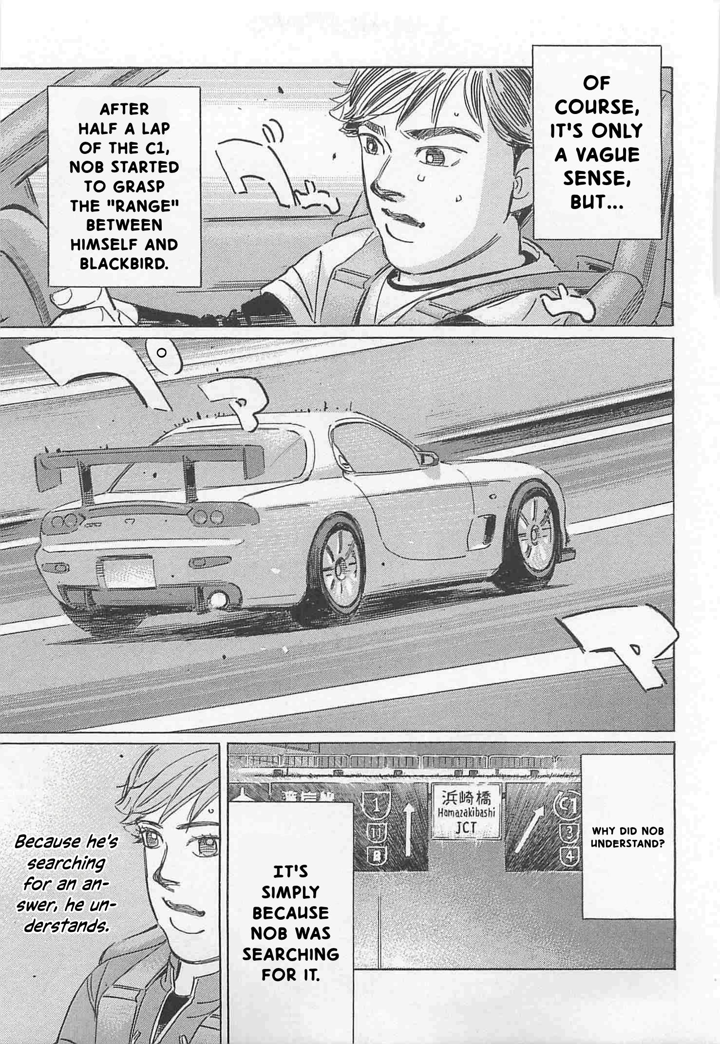 Wangan Midnight: C1 Runner Chapter 91 page 15 - 