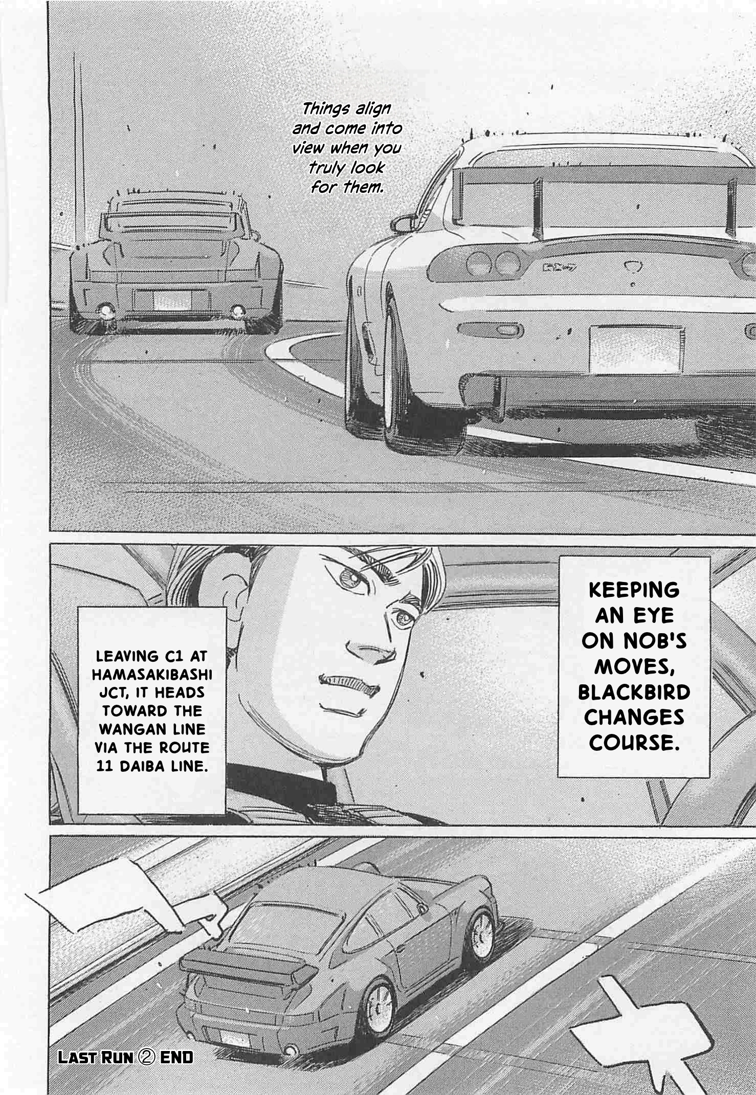 Wangan Midnight: C1 Runner Chapter 91 page 16 - 