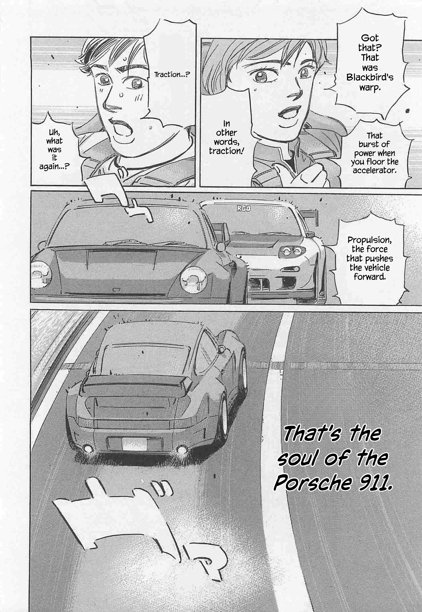 Wangan Midnight: C1 Runner Chapter 91 page 4 - 