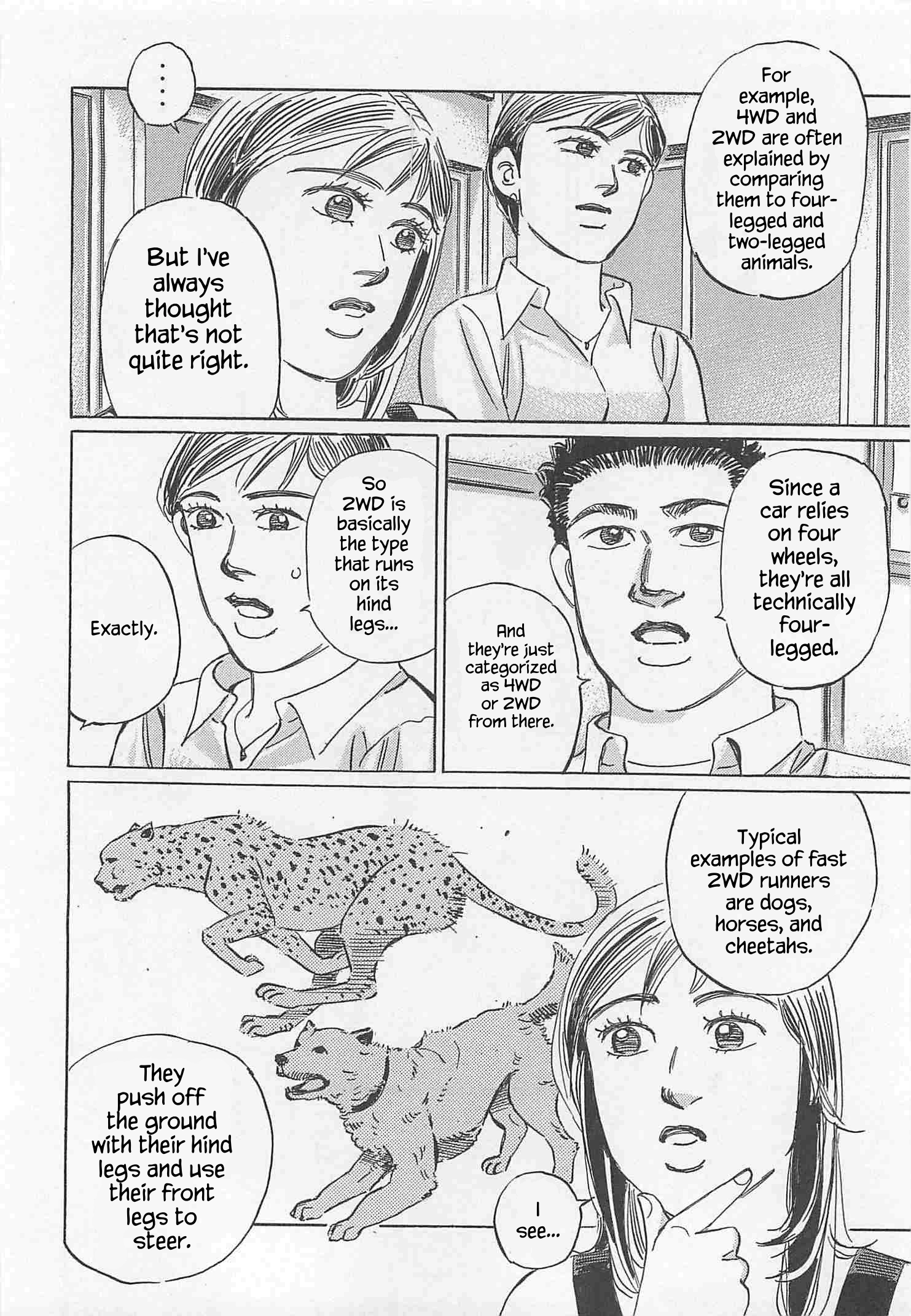 Wangan Midnight: C1 Runner Chapter 91 page 8 - 