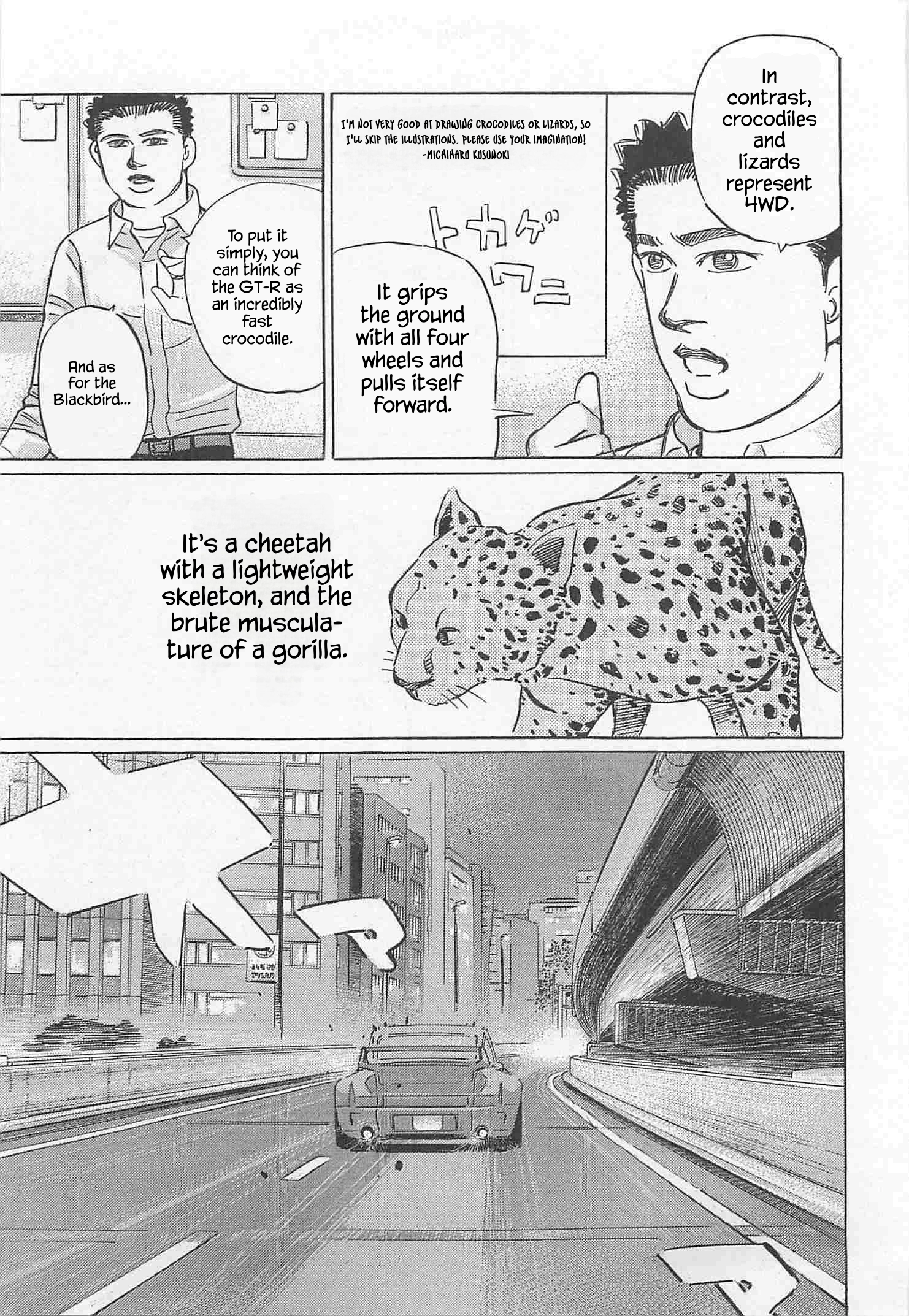 Wangan Midnight: C1 Runner Chapter 91 page 9 - 