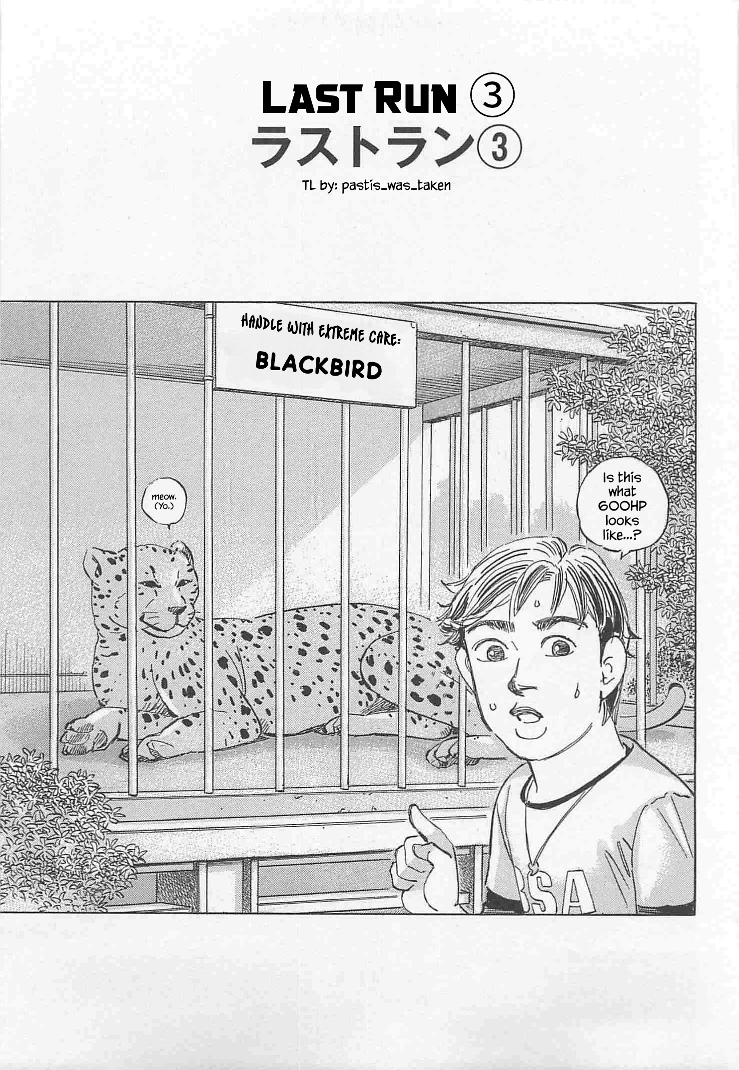 Wangan Midnight: C1 Runner Chapter 92 page 1 - 