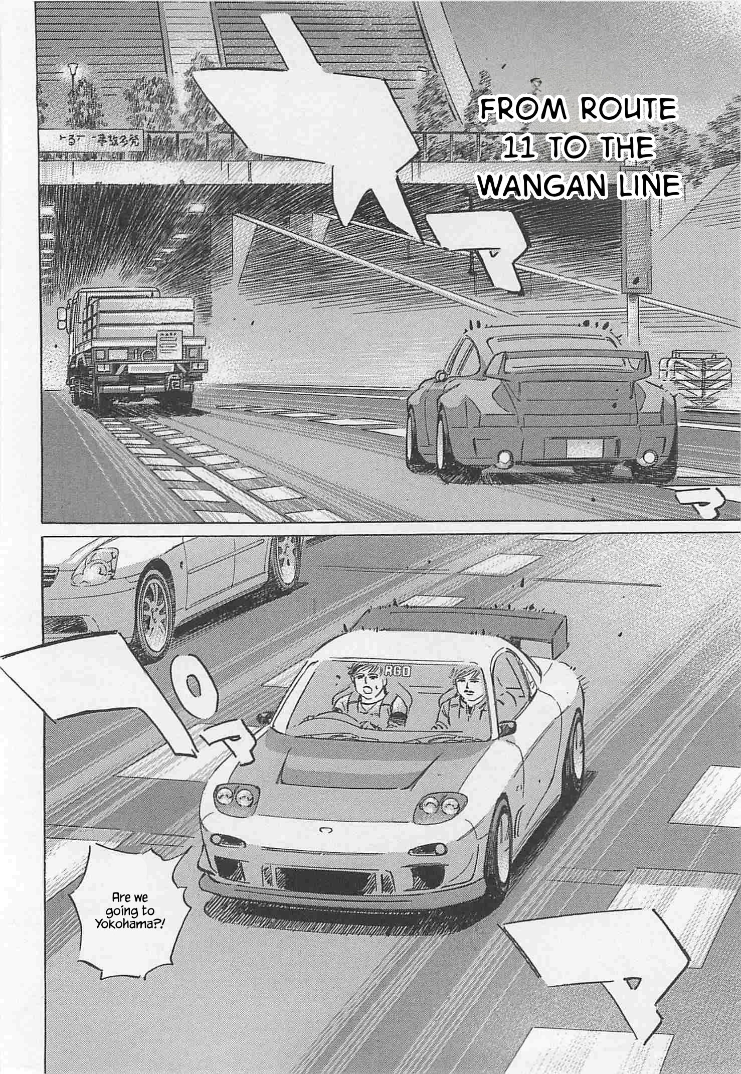 Wangan Midnight: C1 Runner Chapter 92 page 6 - 