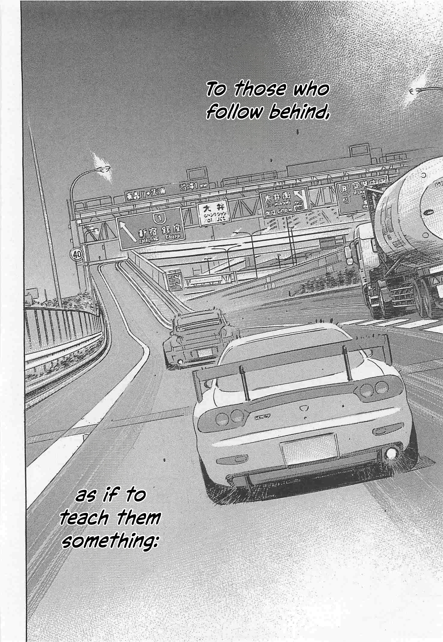 Wangan Midnight: C1 Runner Chapter 92 page 8 - 