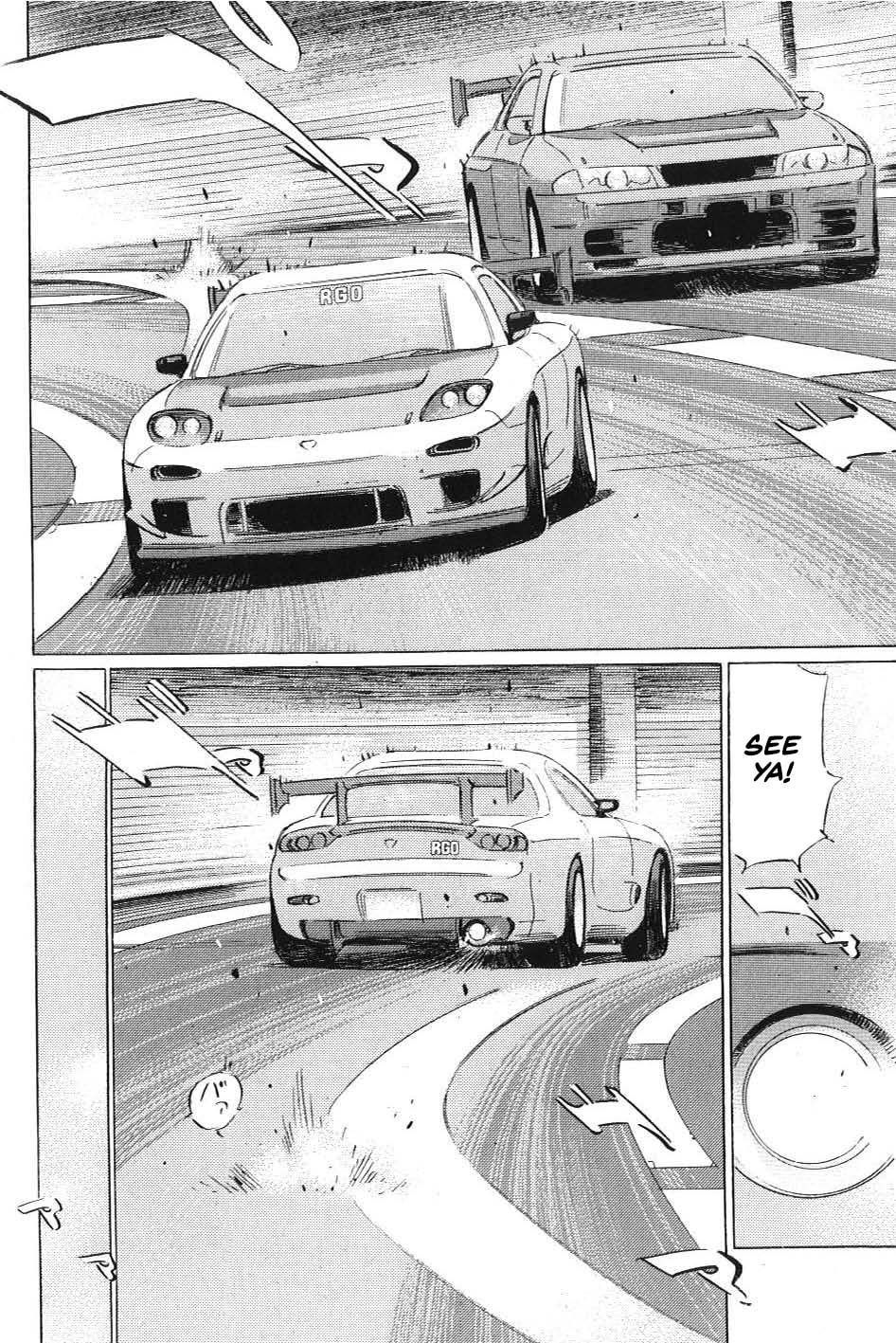 Wangan Midnight: C1 Runner Chapter 1 page 2 - 
